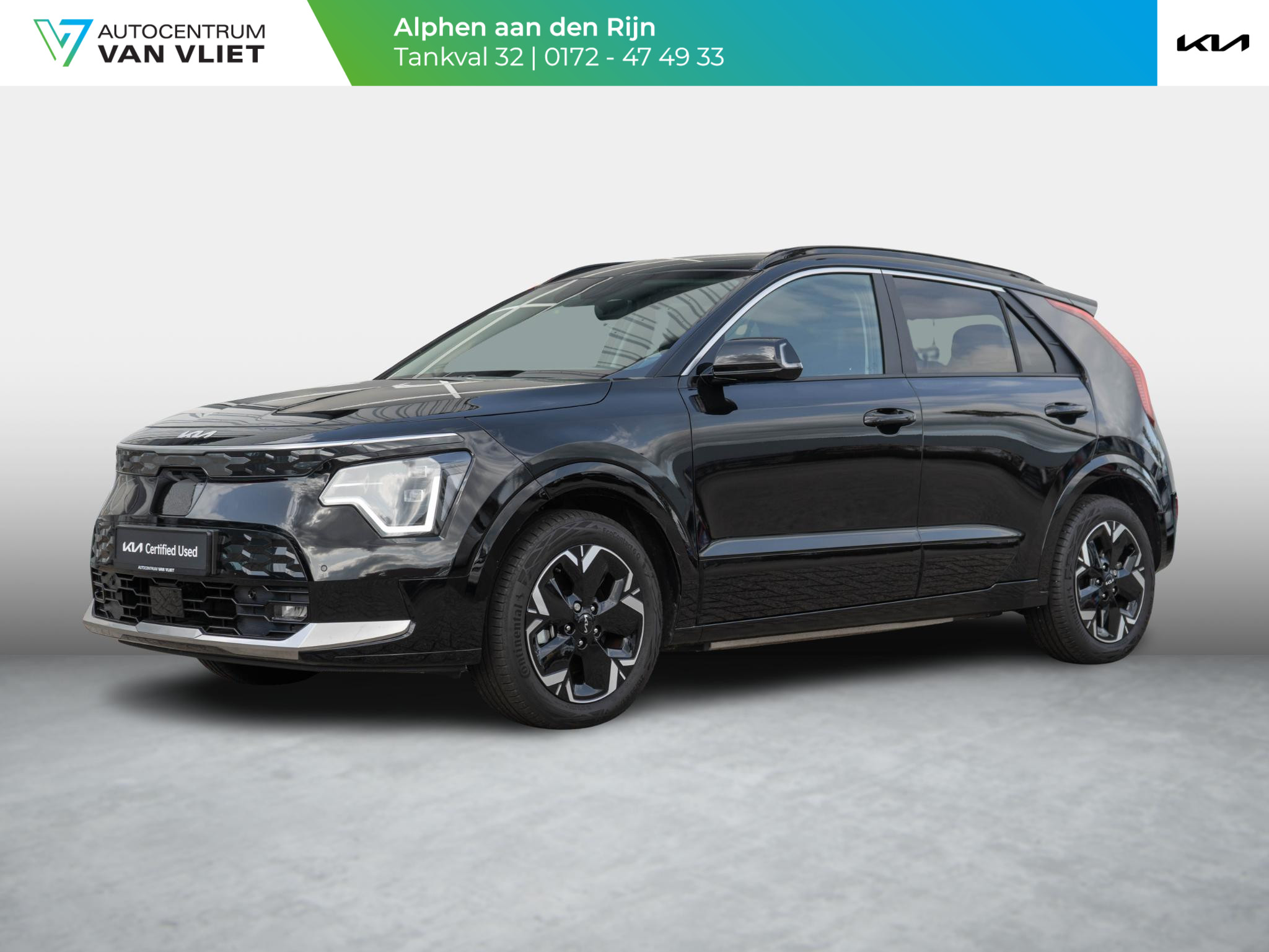 Kia Niro EV Edition Advanced 64.8 kWh | Navigatie | Parkeersensoren voor en achter | Adaptieve cruise control | Fabrieksgarantie tot 2031