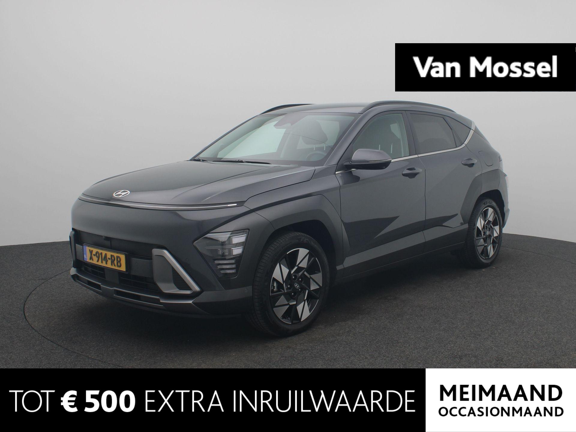 Hyundai Kona 1.6 GDI HEV Premium | Trekhaak | Leder | 360 Camera | Navigatie | Climate control | Stoelverwarming | Stoelventilatie |
