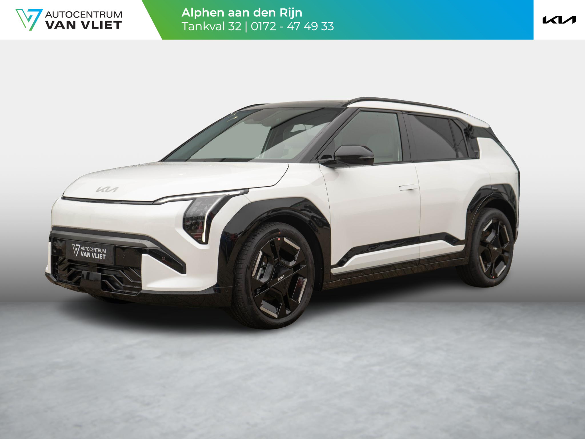 Kia EV3 GT-Line 81.4 kWh ANWB Private Lease v.a € 624,-| LED verlichting | Stoel/stuur verwarming |