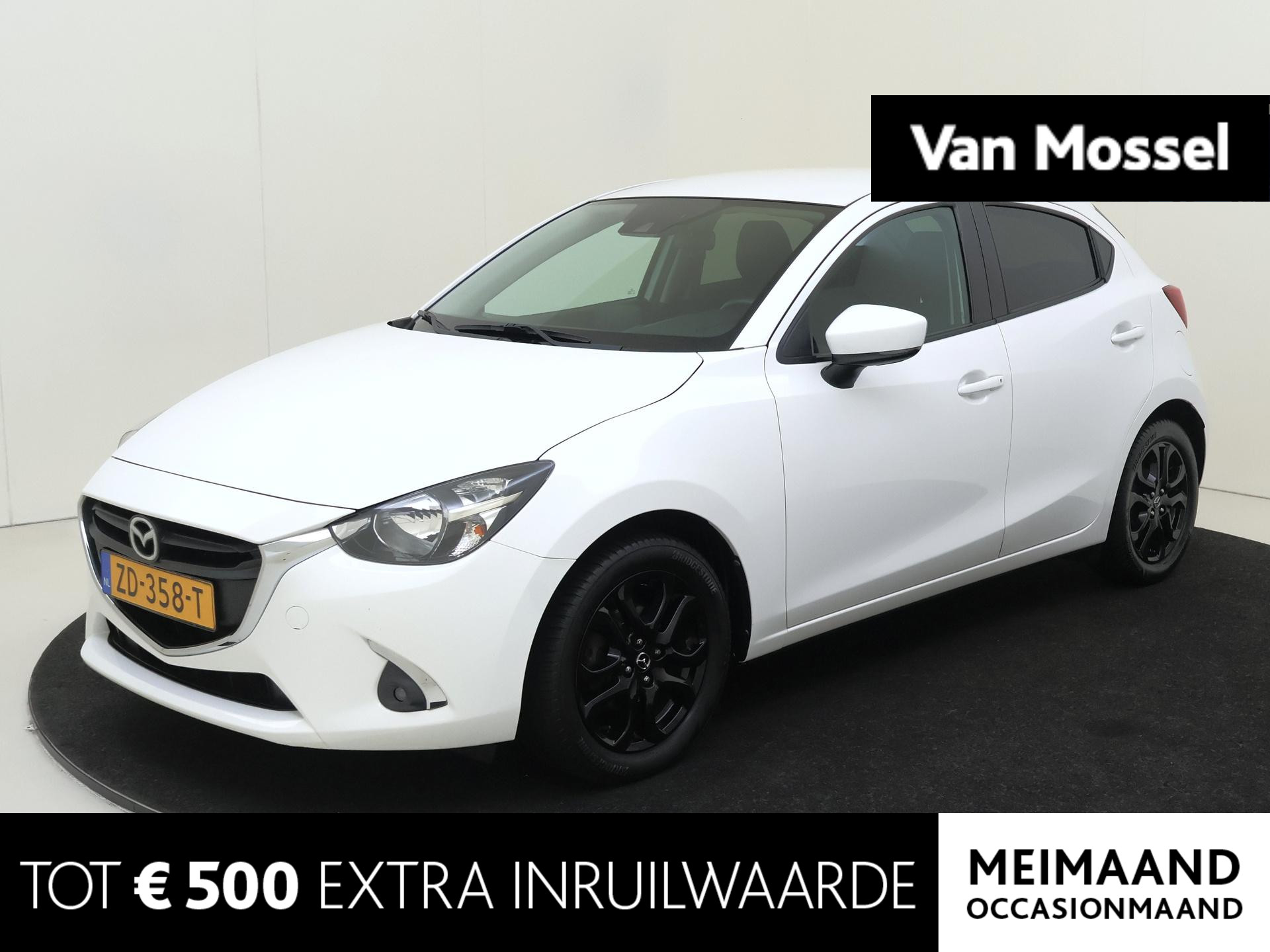 Mazda 2 1.5 Skyactiv-G Sport Selected | Airco | Navigatie | LMV | Elektrische ramen | Cruise Control |