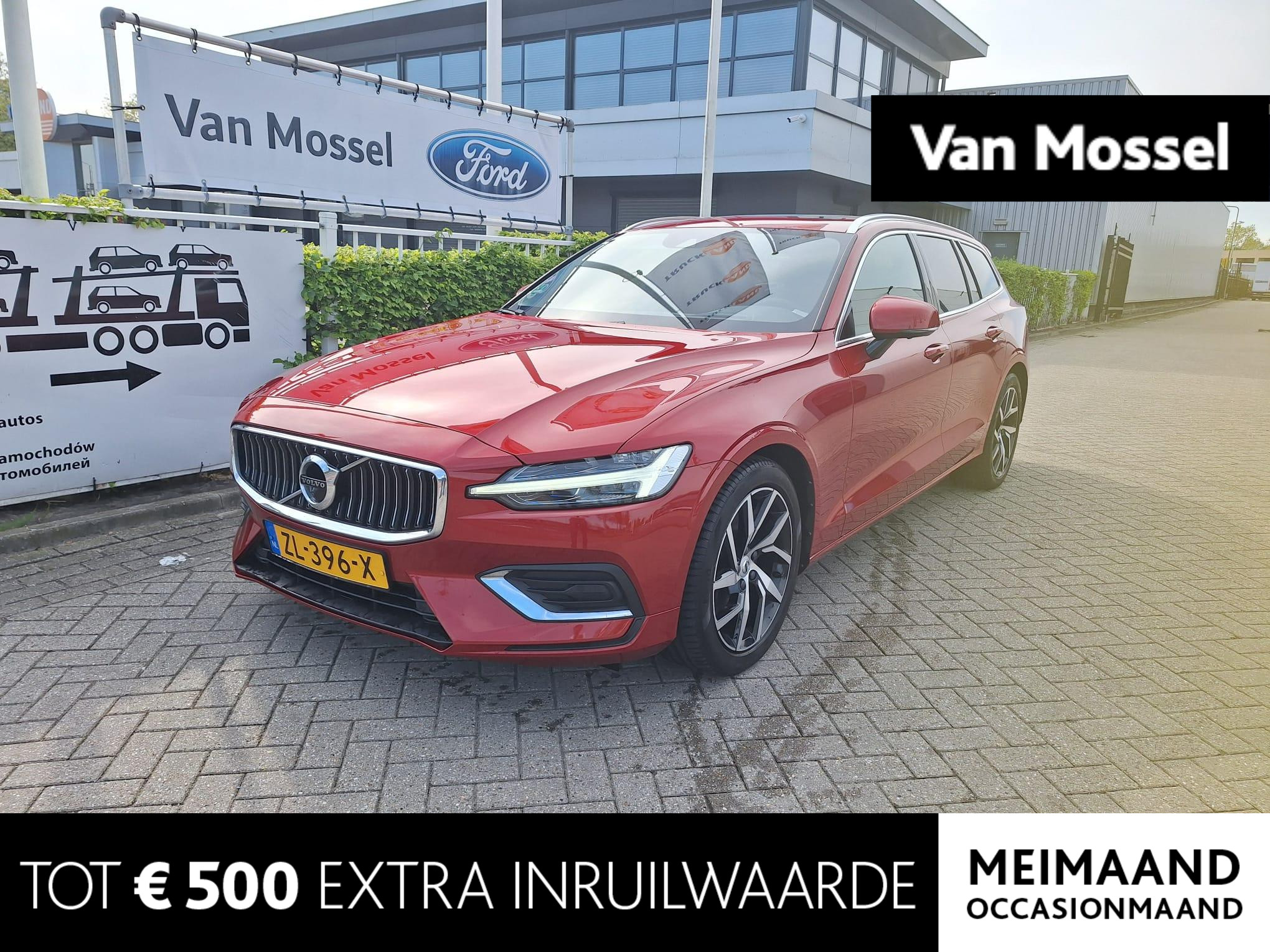 Volvo V60 2.0 T5 Inscription | Aut. | Panoramadak | Harman | Kardon Soundsystem | Leder | Elektrische stoelen + memory |