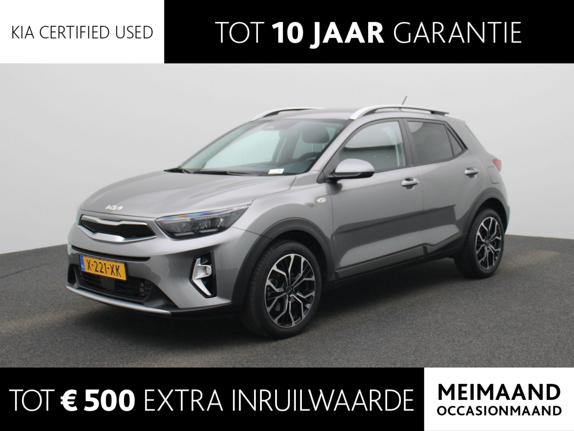 Kia Stonic 1.0 T-GDi MHEV DynamicLine | Achteruitrij camera | PDC | LED | Cruise control | Airco | Navi Carplay