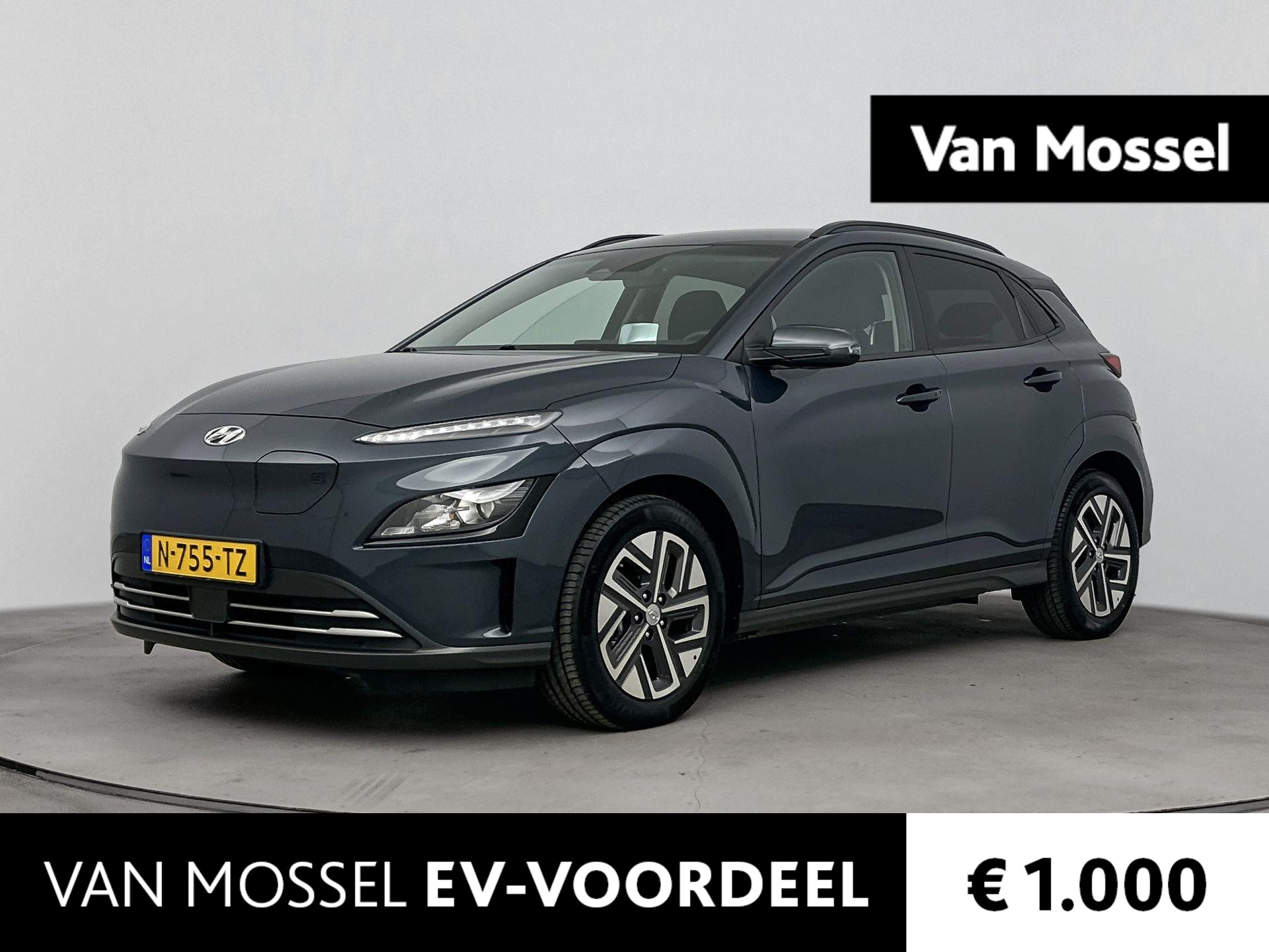 Hyundai Kona EV Fashion 64 kWh | Navigatie | ACC | Lane assist | Climate control | DAB |