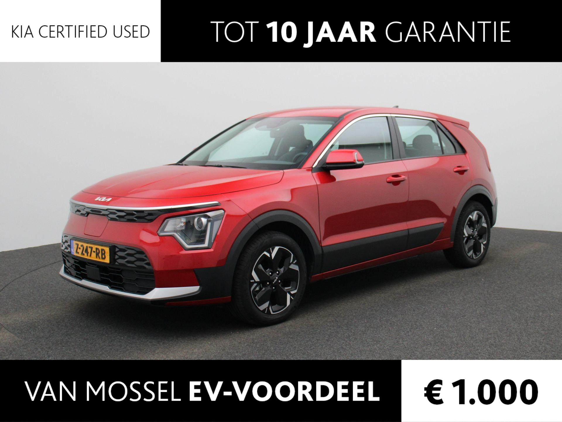 Kia Niro EV Light Edition 64.8 kWh | Camera | Cruise Control | Navigatie | Parkeer Sensoren