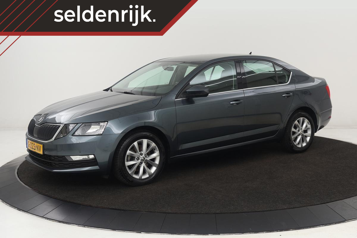 Škoda Octavia 1.0 TSI Business Edition | Camera | Trekhaak | Carplay | Navigatie | Climate control | PDC | Cruise control | DAB | Bluetooth