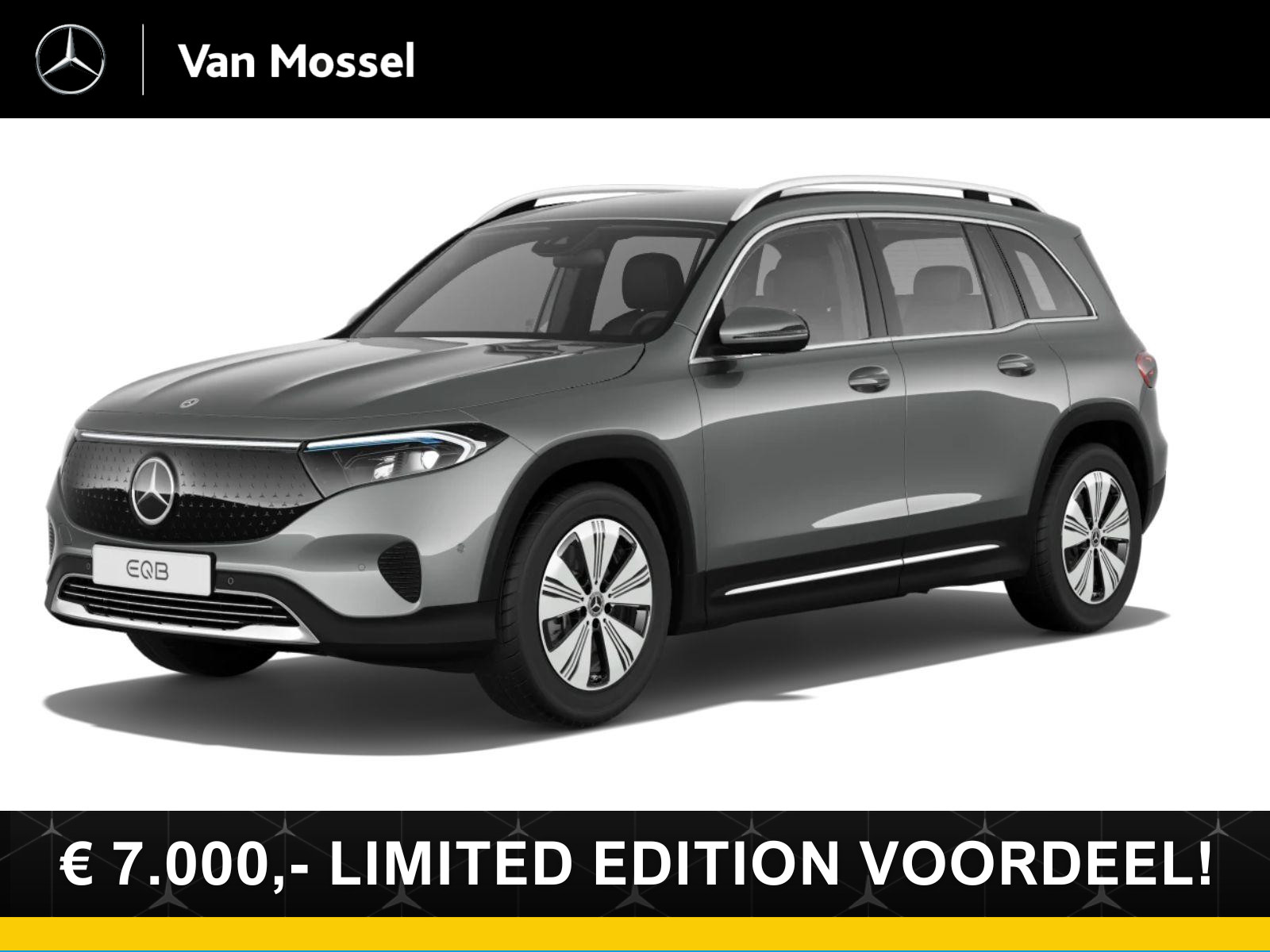 Mercedes-Benz EQB 250+ Essential Line LIMITED / Stoelverwarming / Achteruitrijcamera / Sfeerverlichting /  /