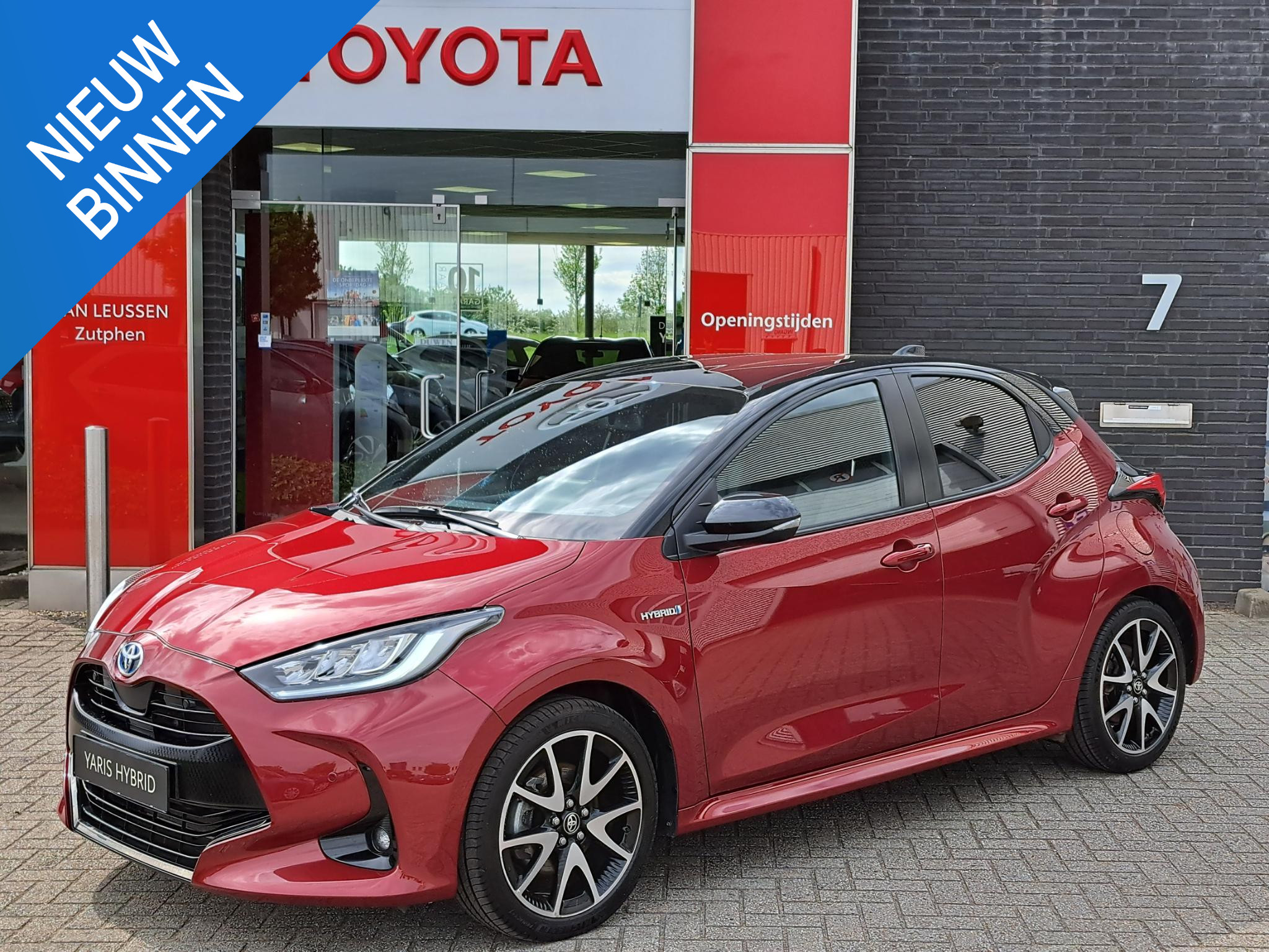 Toyota Yaris 1.5 HYBRID EXECUTIVE TREKHAAK STOELVERWARMING ELEKTRISCHE SPIEGELS