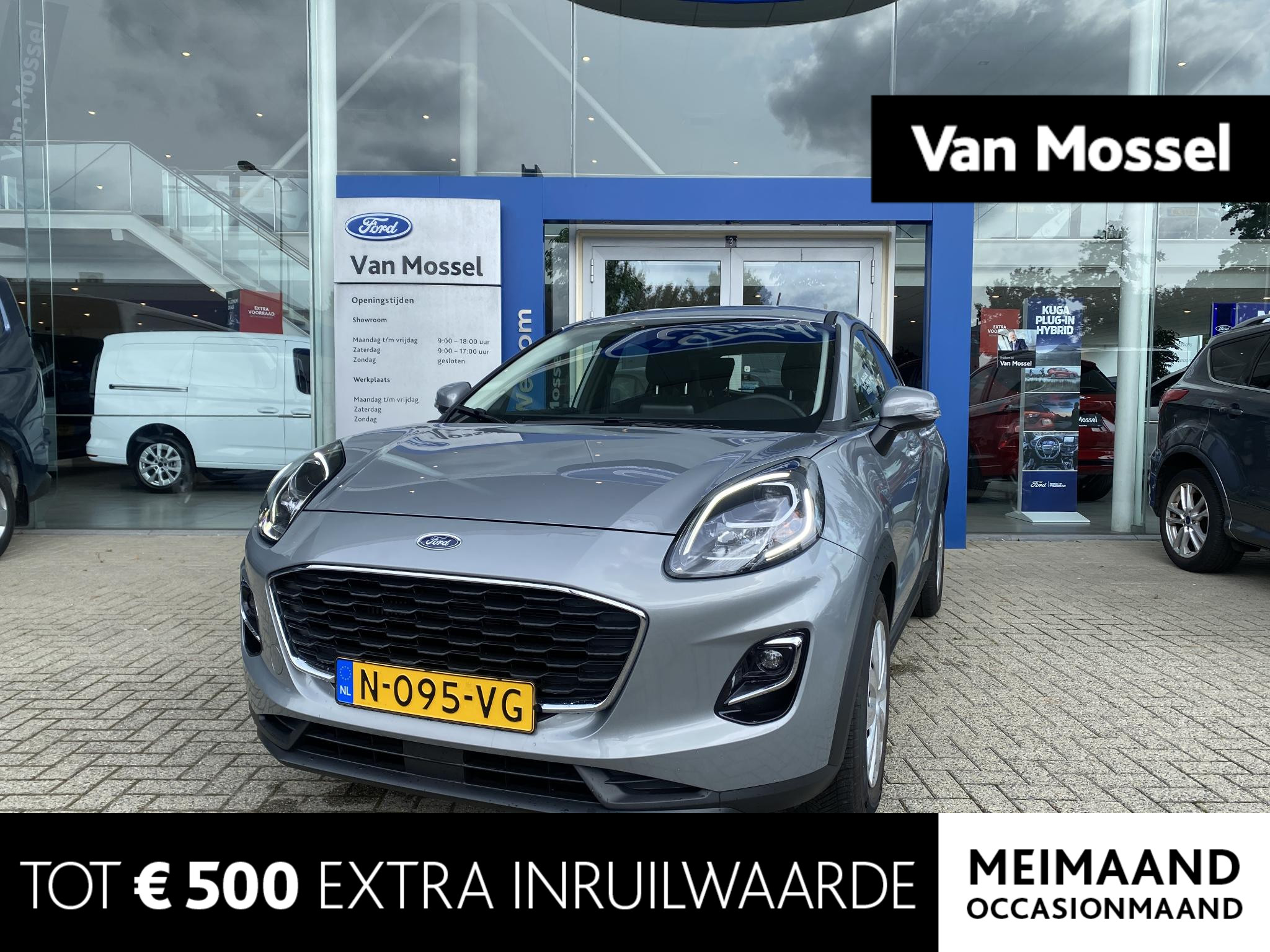 Ford Puma 1.0 EcoBoost Connected