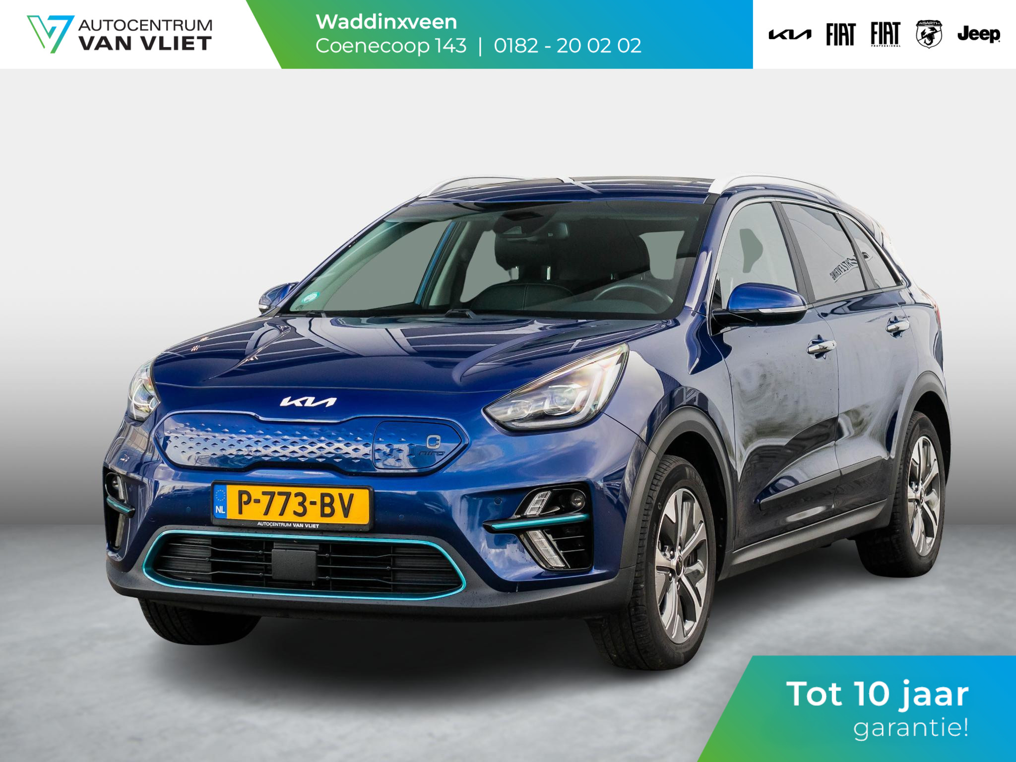 Kia e-Niro DynamicPlusLine 64 kWh | Apple Carplay/Android auto | Cruise control adaptief | Climate controle | Elektrisch schuifdak | Keyless start en entry | Full map navigatie | voorstoelen en stuur verwarmd.