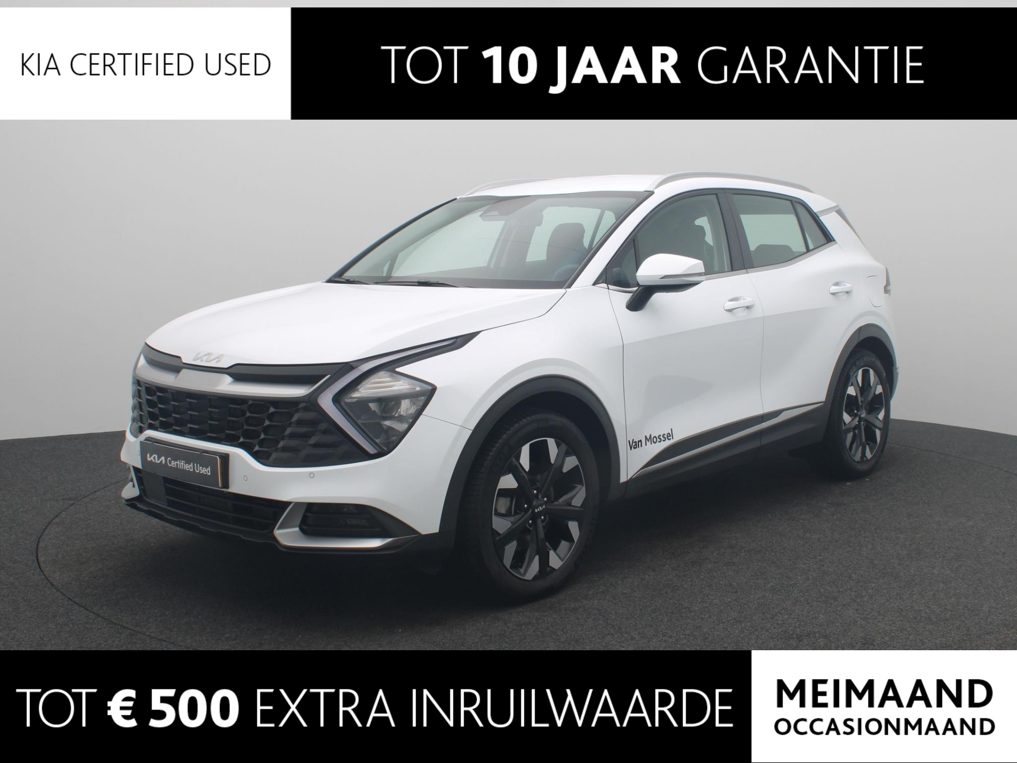 Kia Sportage 1.6 T-GDi Plug-in Hybrid AWD DynamicLine | TREKHAAK | Navigatie | Cruise Control | Climate Control | Parkeer Sensoren | Camera