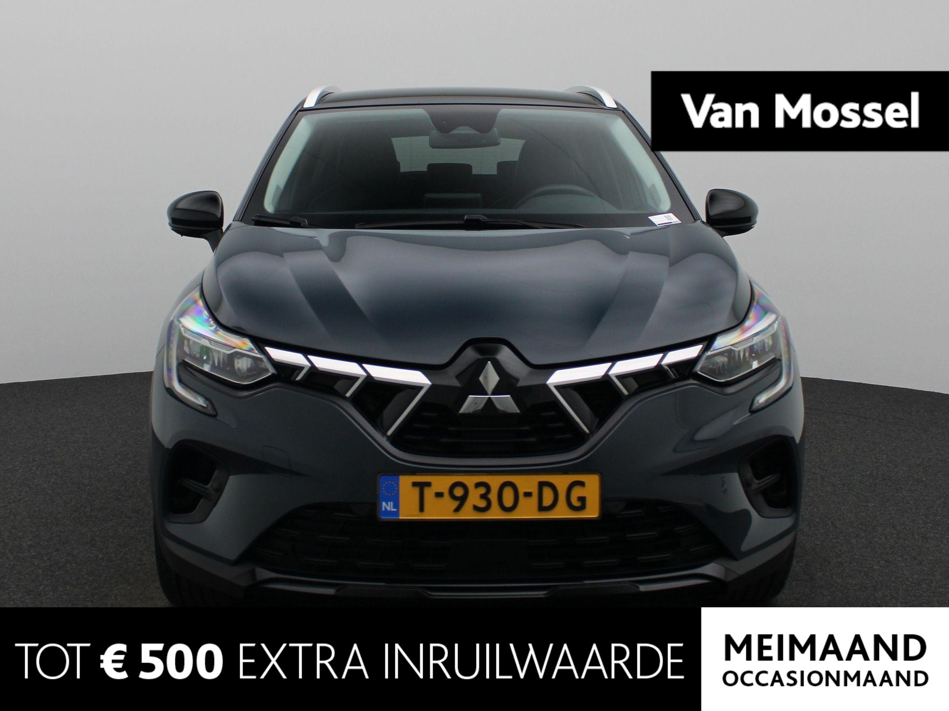Mitsubishi ASX 1.6 HEV AT First Edition | NAVIGATIE | STUUR+STOELVERWARMING | ADAPTIVE CRUISE CONTROL | ACHTERUITRIJCAMERA | PARKEERSENSOREN | LANE ASSIST | CLIMATE CONTROL |