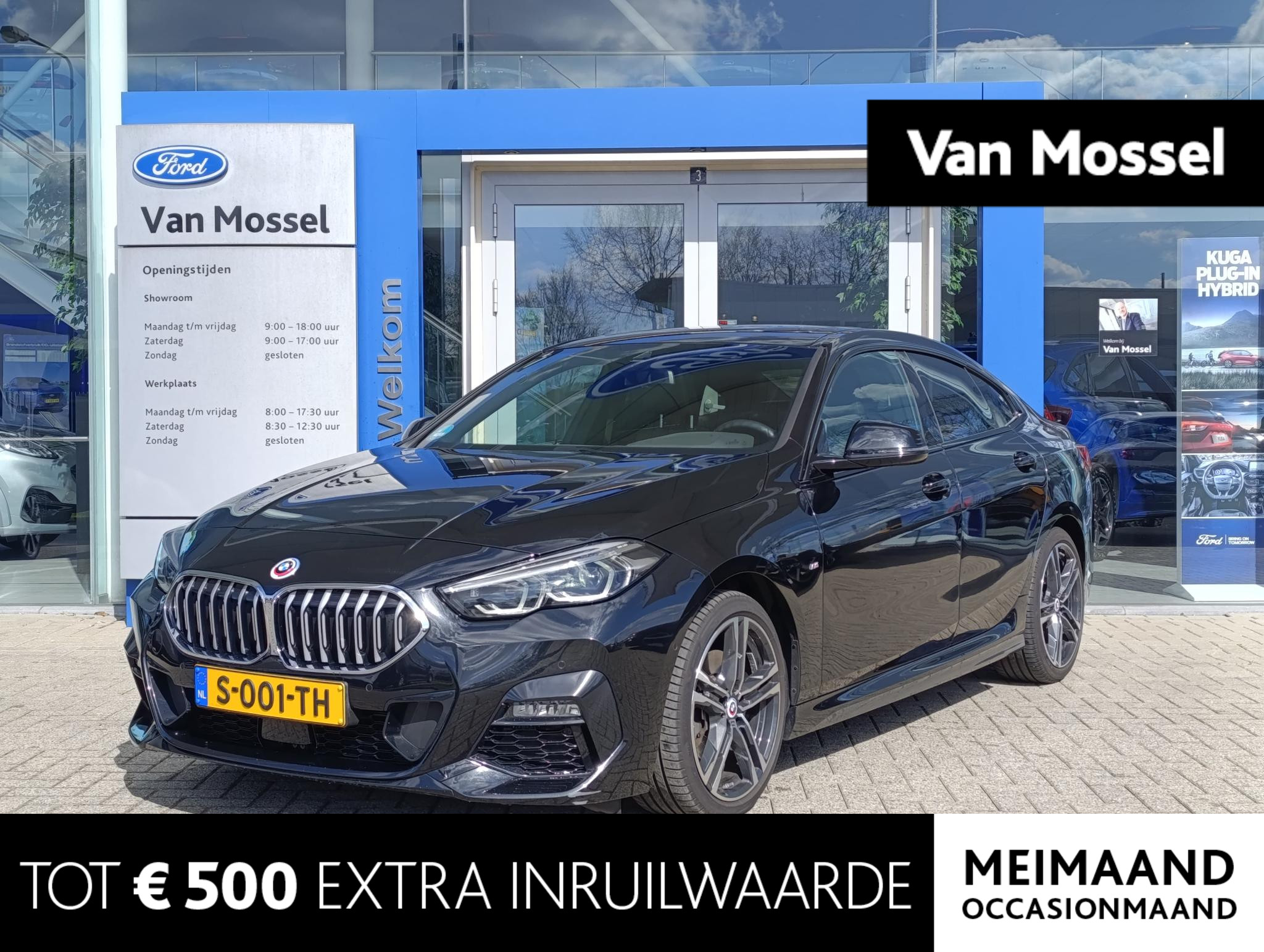 BMW 2 Serie Gran Coupé 218i M Sport Edition | Dealeronderhouden | Panoramisch schuifdak | Stoel/Stuurverwarming