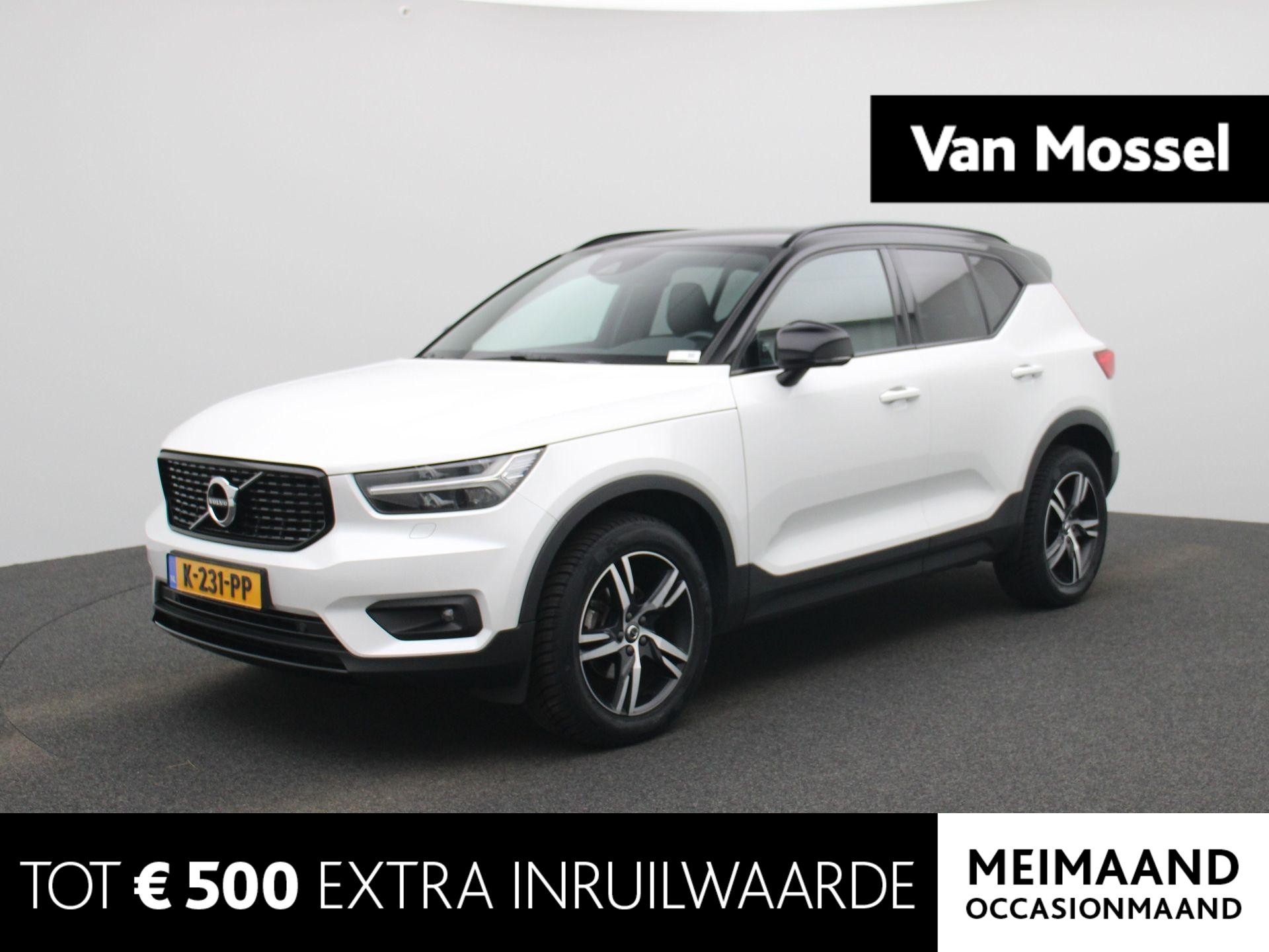 Volvo XC40 1.5 T2 R-Design | NAVIGATIE | LEDER | STOELVERWARMING | ELEKTRISCHE ACHTERKLEP |