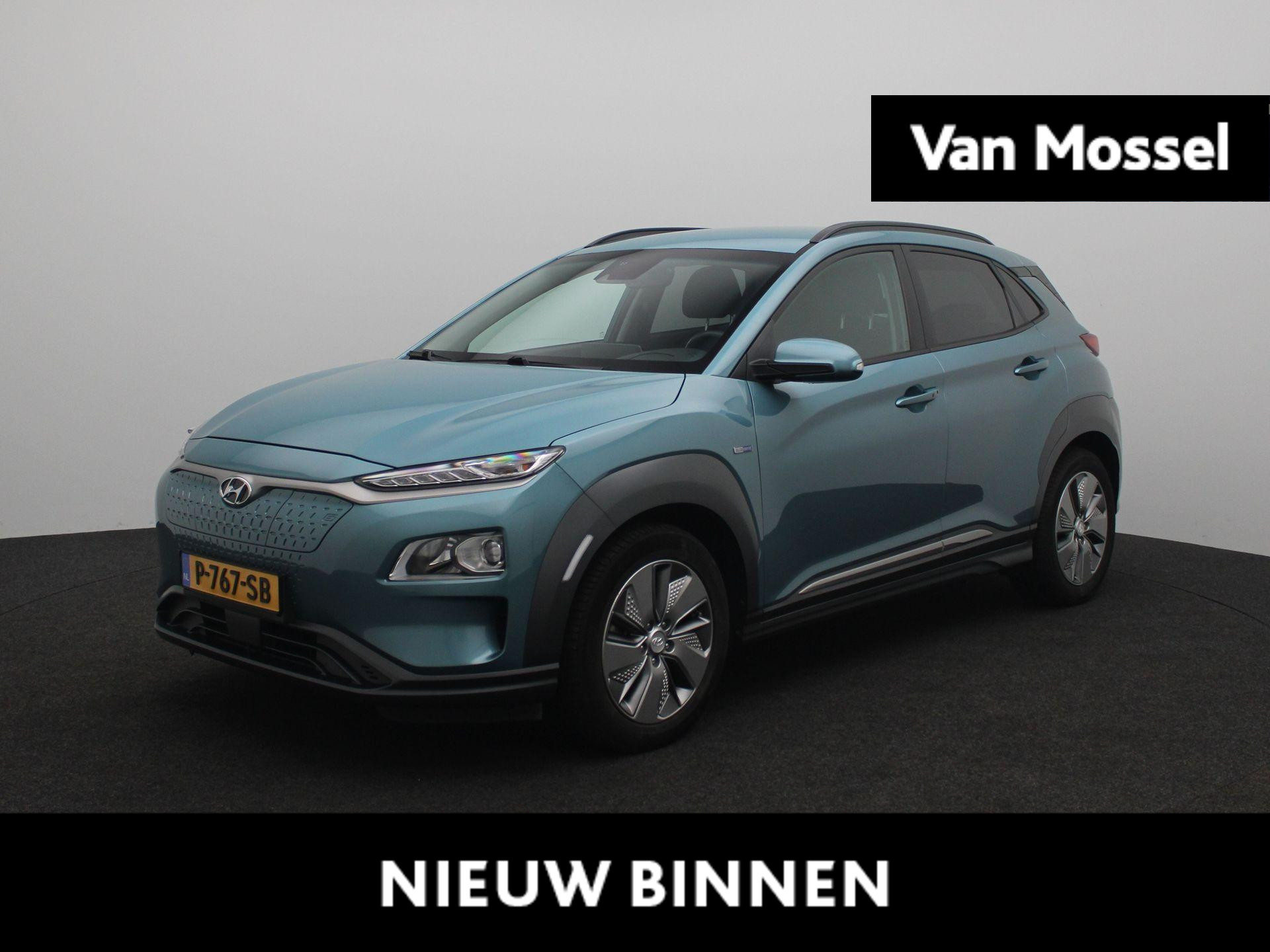 Hyundai Kona EV Comfort Smart 64 kWh | Camera | 1e Eigenaar | Stoelverwarming | Adaptieve Cruise Control | Navi | Warmtepomp |