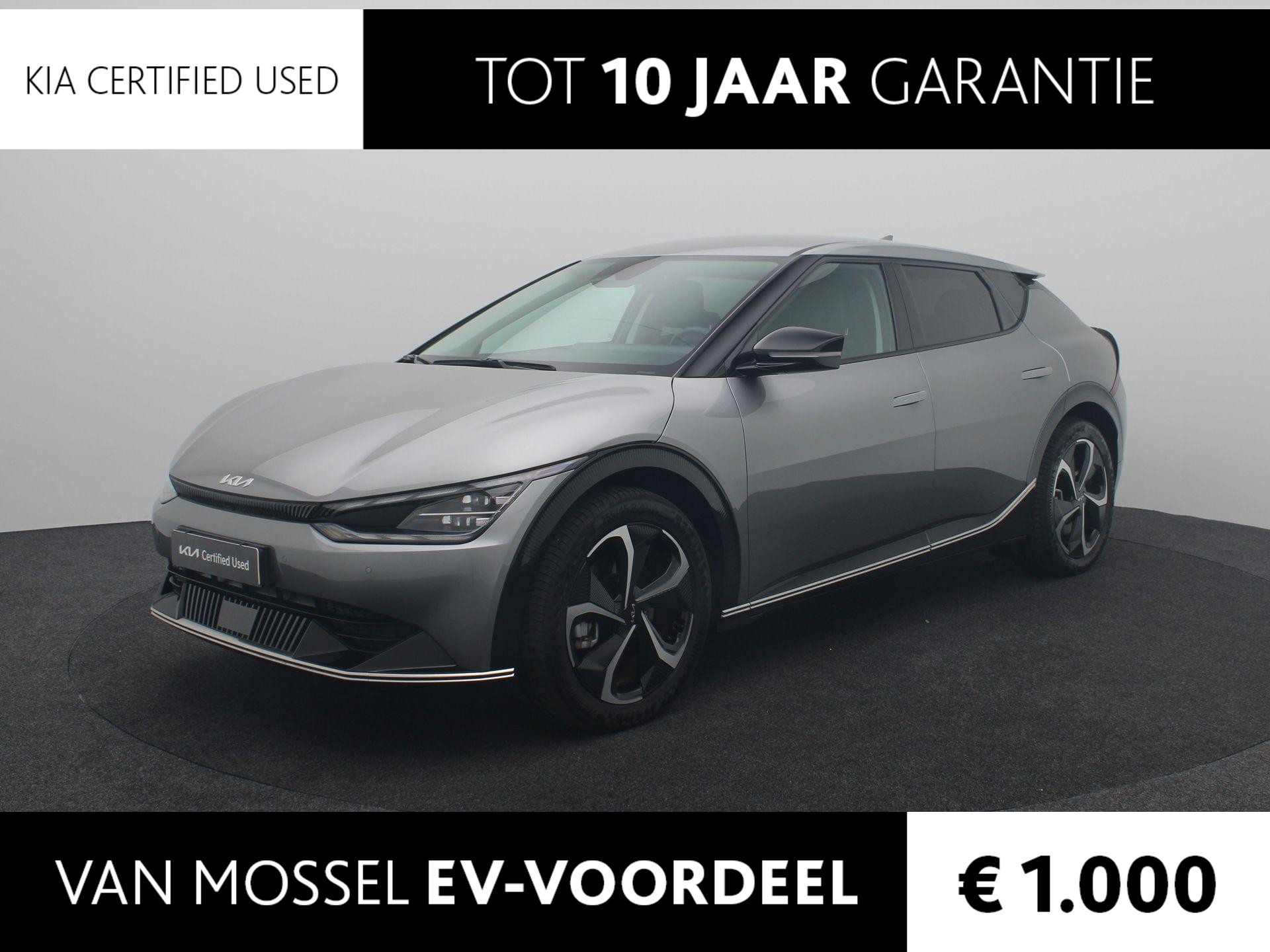 Kia EV6 Edition Advanced 77.4 kWh | Camera | Cruise Control | Navigatie | Parkeer Sensoren | Stoel Stuur Verwarming