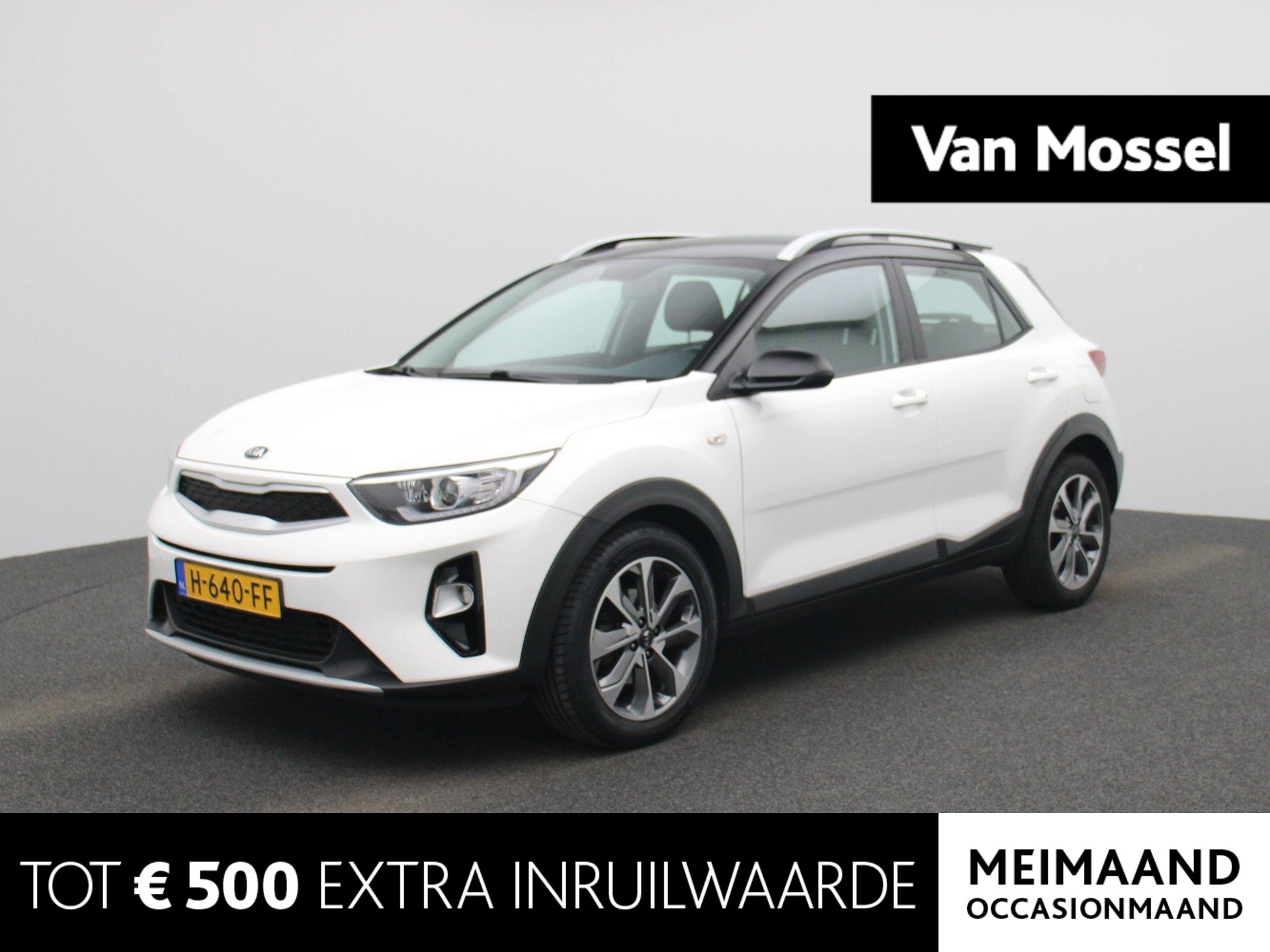 Kia Stonic 1.0 T-GDi DynamicLine | Camera | Navigatie | Airco |