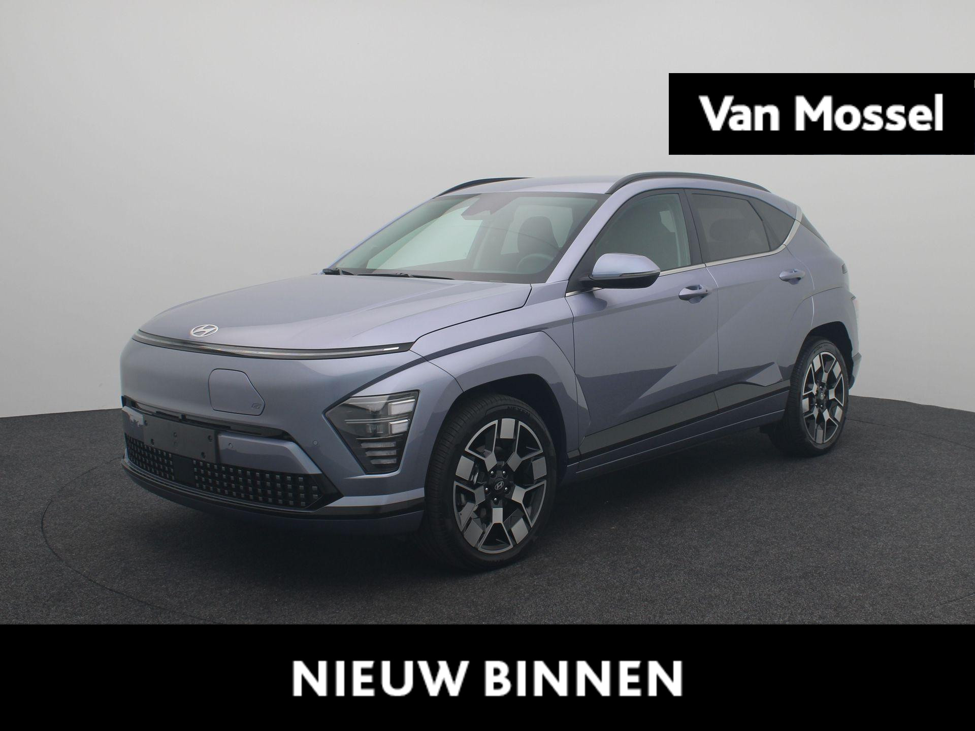 Hyundai Kona Electric Comfort Smart+WVB 65.4 kWh | Warmtepomp | V2L | Apple Carplay/Android Auto | 514 KM WLTP |