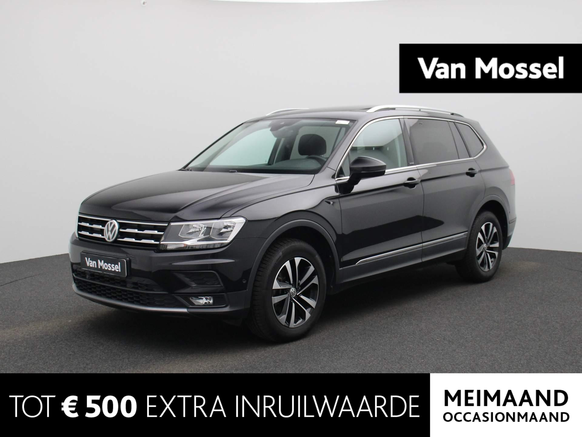 Volkswagen Tiguan Allspace 1.5 TSI ACT DSG7 IQ.Drive | PANORAMADAK | ACHTERUITRIJCAMERA | ELEKTRISCH BEDIENBARE ACHTERKLEP | ADAPTIVE CRUISE CONTROL | PARKEERSENSOREN |