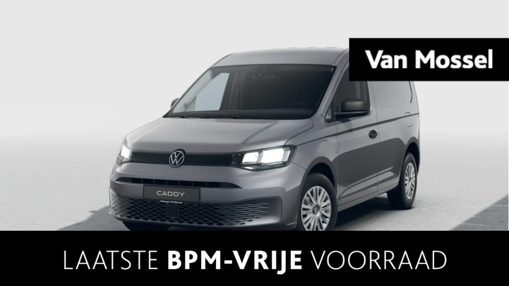 Volkswagen Caddy Cargo 2.0 TDI | BPM VRIJ | App Connect | Cruise control | Airco | 4-season banden | Parkeersensoren achter | 5 jaar fabrieksgarantie tot max 150.000km |