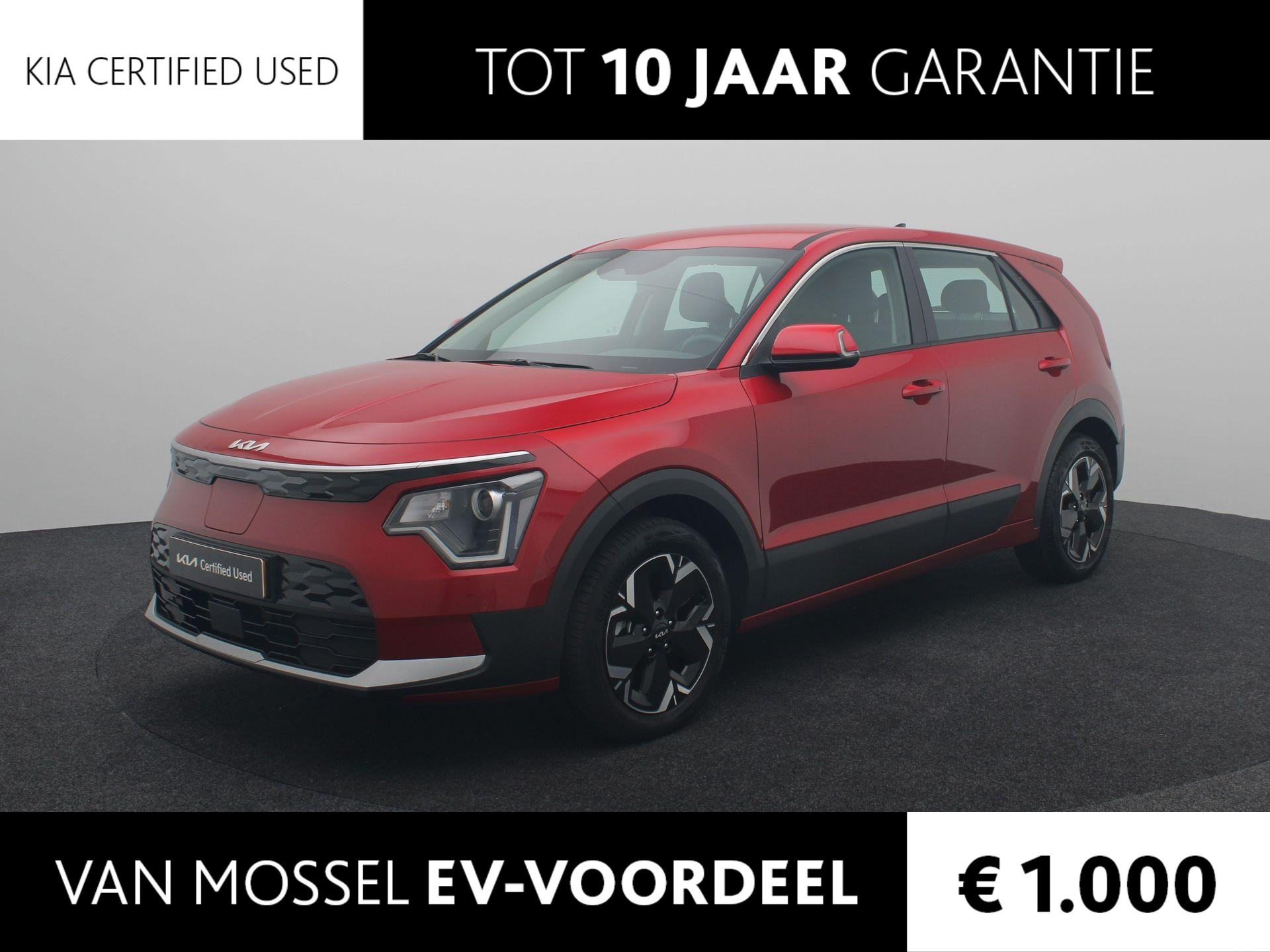 Kia Niro EV Light Edition 64.8 kWh | Navigatie | Climate Control | Lm velgen | Parkeersensoren | Camera |