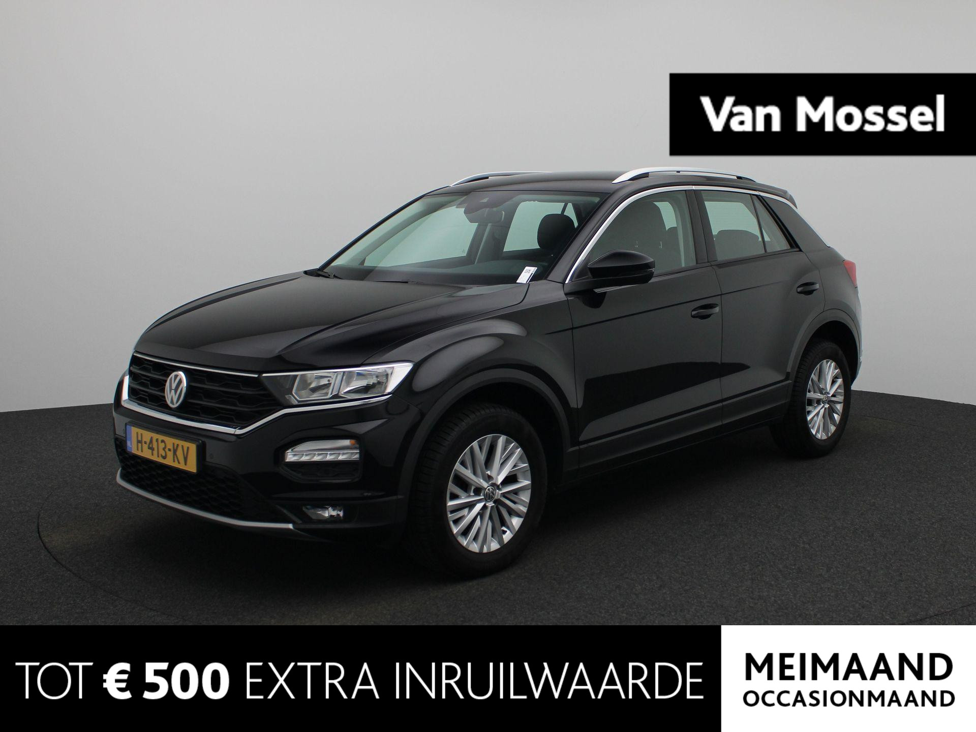 Volkswagen T-Roc 1.5 TSI Style Business | Navigatie | Airco | Adaptieve Cruise Control | Lane Assist | Apple Carplay | Achteruitrijcamera | Buitenspiegels elektrisch verstelbaar en verwarmbaar |