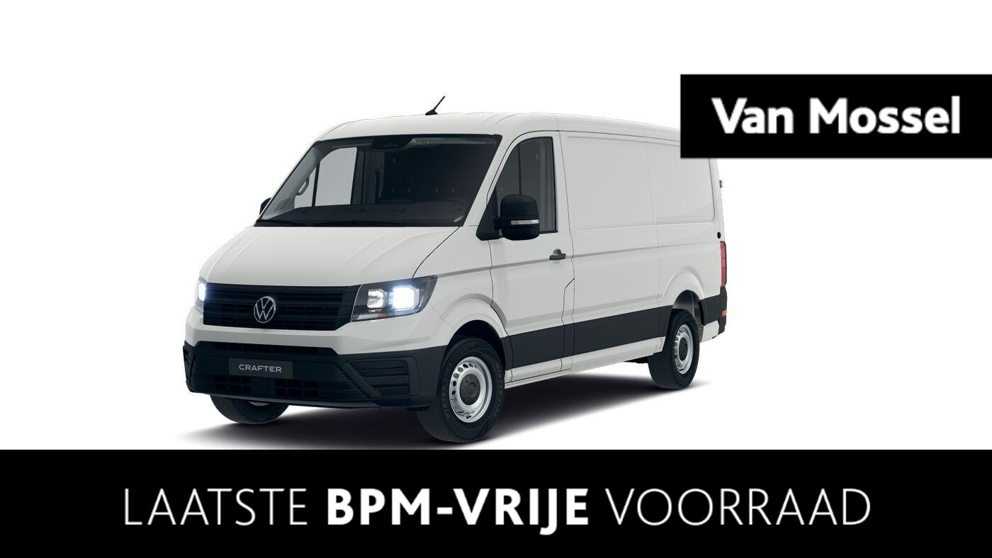 Volkswagen Crafter 30 2.0 TDI L3H2 Trendline Handgeschakeld | Wit | Navigatie | Camera | 3-zits | UIT VOORRAAD LEVERBAAR | 3.0 Ton | Digital Cockpit | Groot scherm|