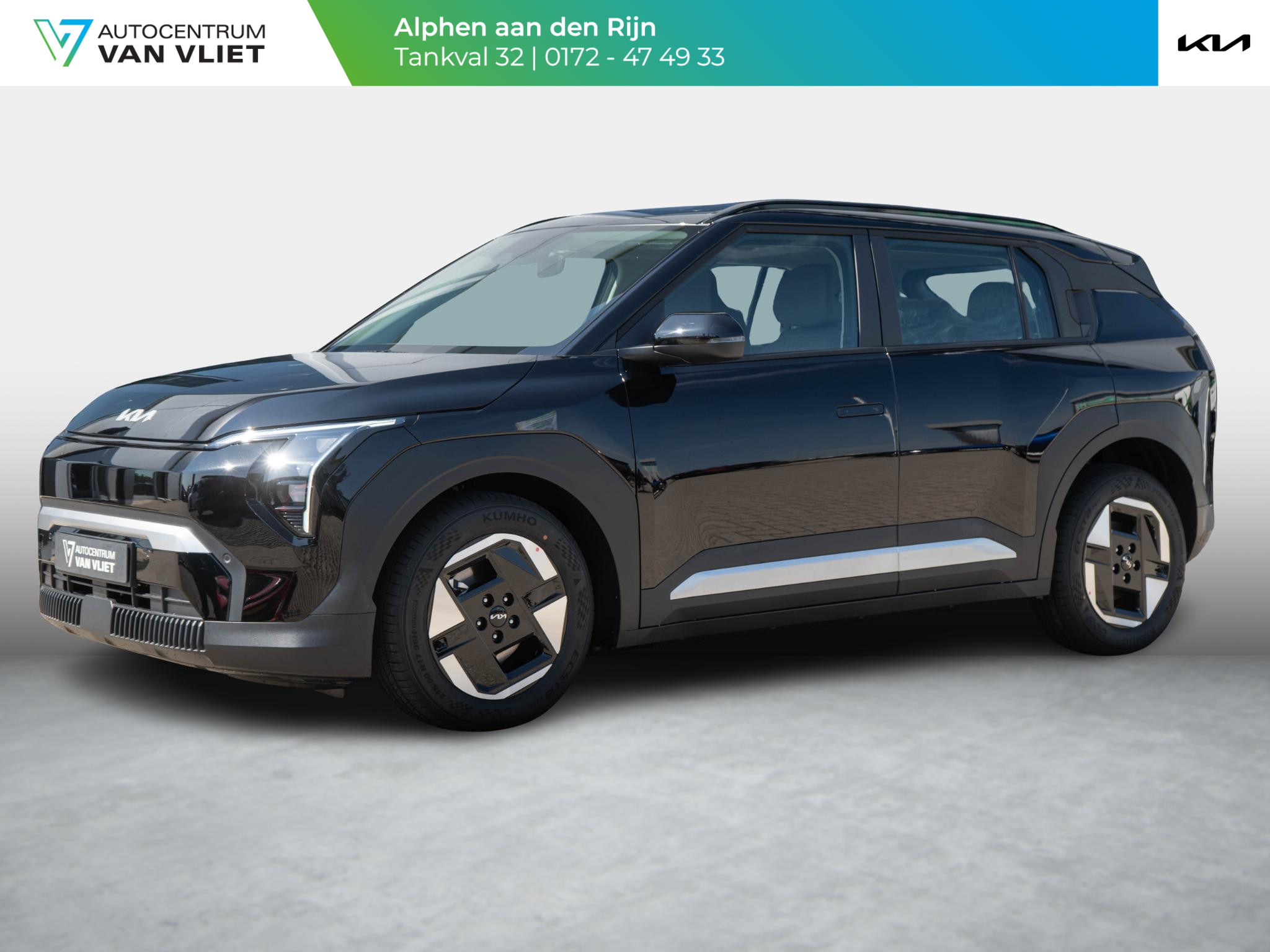 Kia EV3 Plus 58.3 kWh ANWB Private Lease v.a € 499,- Binnenkort beschikbaar |