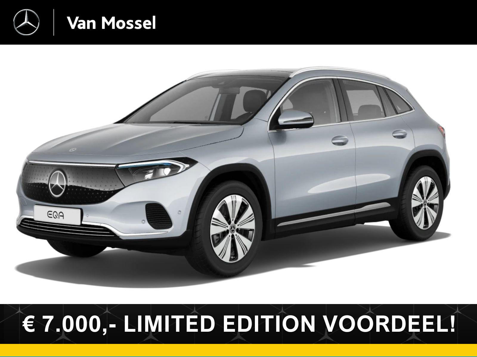 Mercedes-Benz EQA 250+ Essential Line LIMITED / Stoelverwarming / Sfeerverlichting / Achteruitrijcamera /