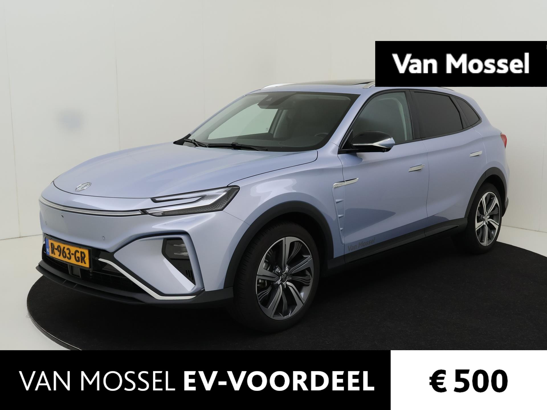 MG Marvel R Luxury | Leder | Panoramadak | 360 Camera | Led Sfeerlicht | Apple CarPlay | Stoelventilatie + verwarming |