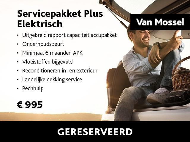 MG ZS-EV Luxury 45 kWh | Leder | Navi | Panoramadak | Camera | Apple CarPlay | Adaptive Cruise Control |