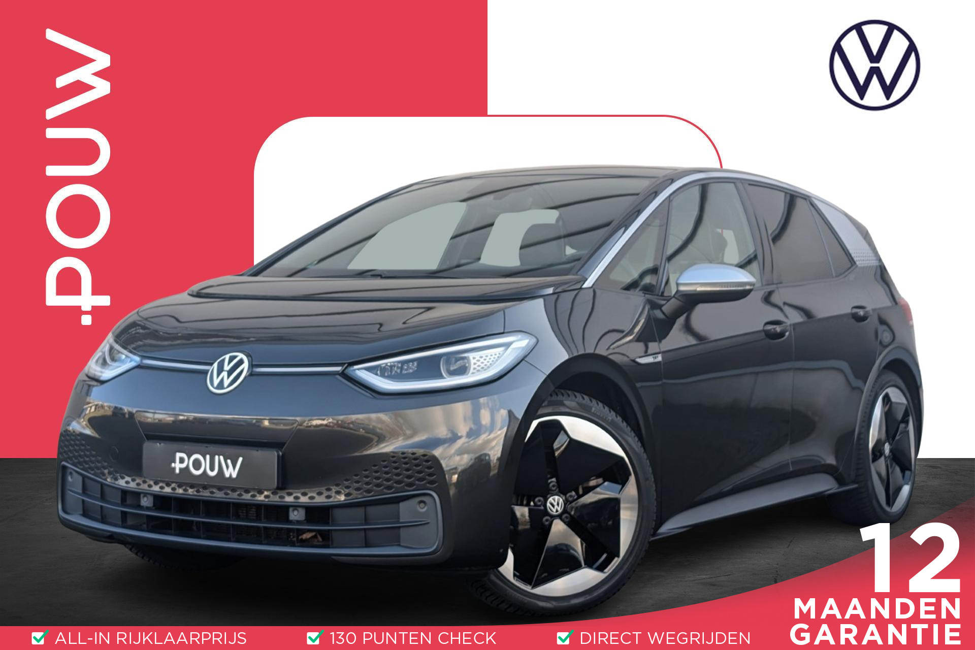 Volkswagen ID.3 204pk First Max 58 kWh | SoH 90% | Panoramadak | Ergo Stoel | Camera