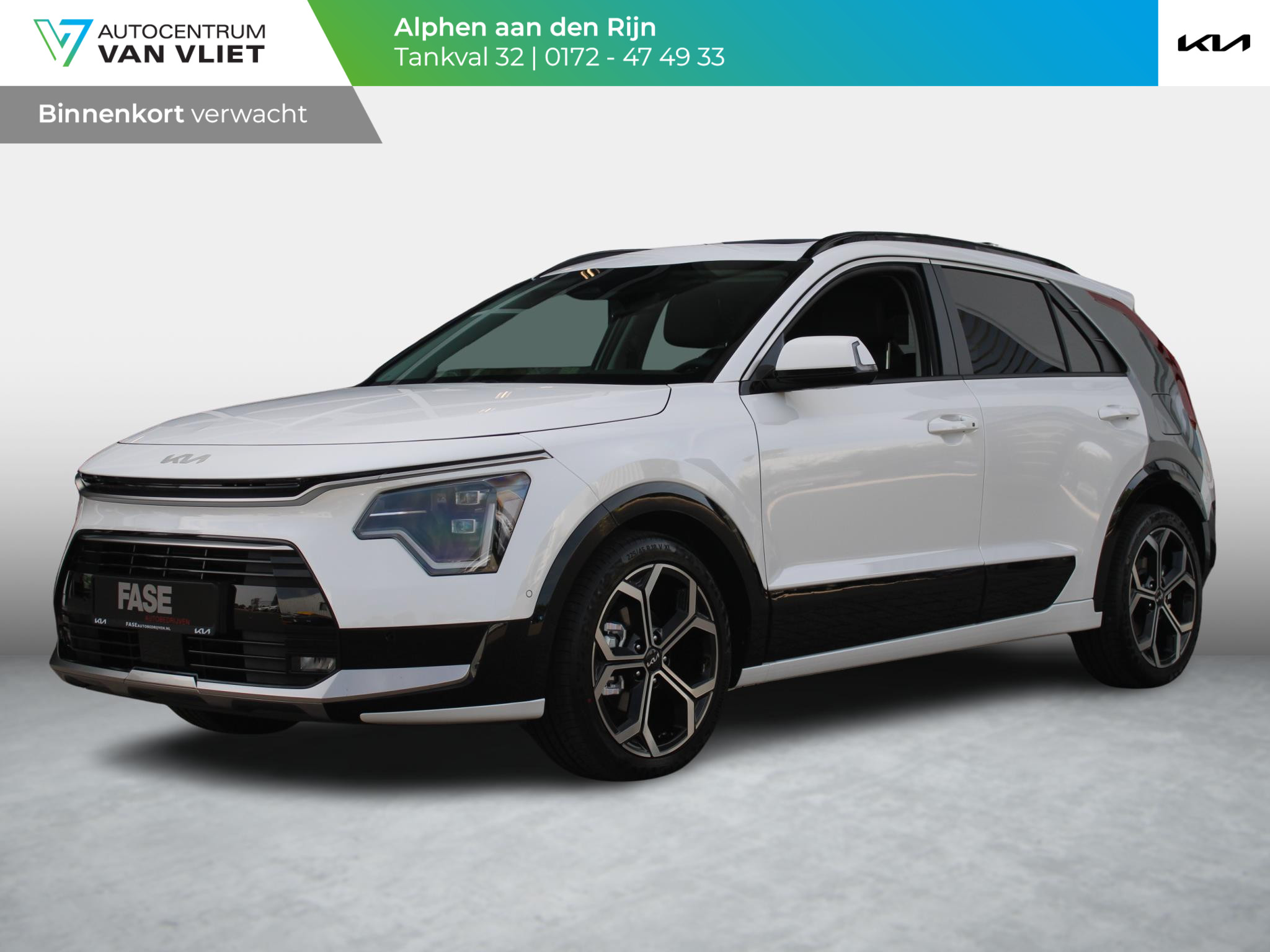 Kia Niro 1.6 GDi Hybrid ExecutiveLine ANWB Private Lease v.a € 534,- | Schuif-/kanteldak | 18”LMV | Stoel koeling+verwarming | Harman Kardon | LED | Bestelbaar | Snel leverbaar