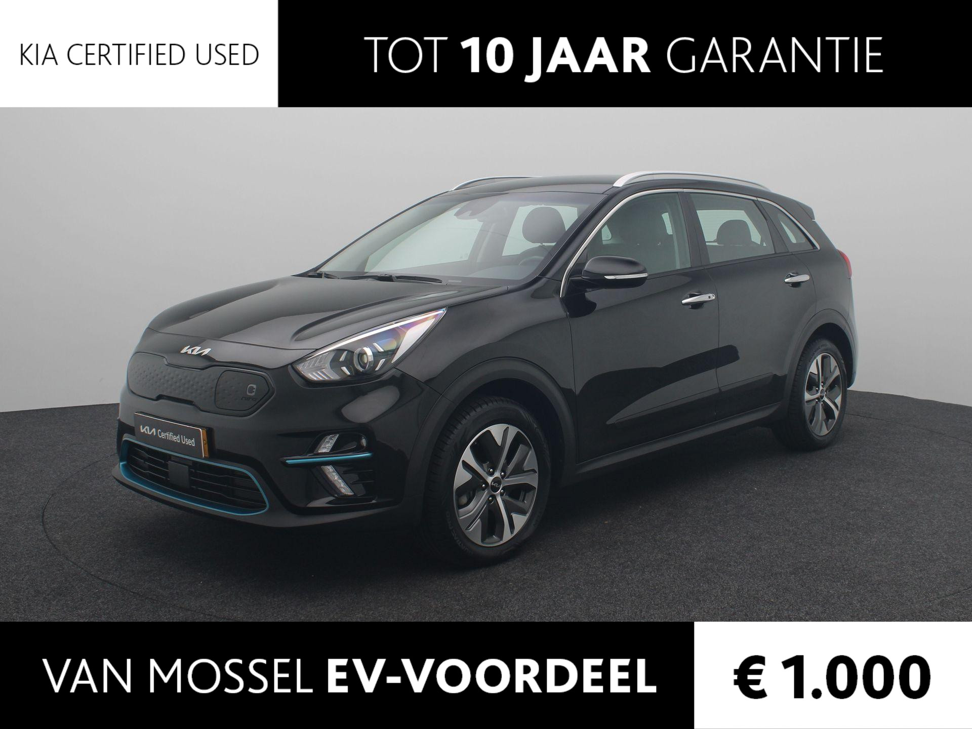 Kia e-Niro DynamicLine 64 kWh | NIEUWE ALL WEATHER BANDEN | Navigatie | Climate Control | Lm velgen | Parkeersensoren | Camera | Trekhaak