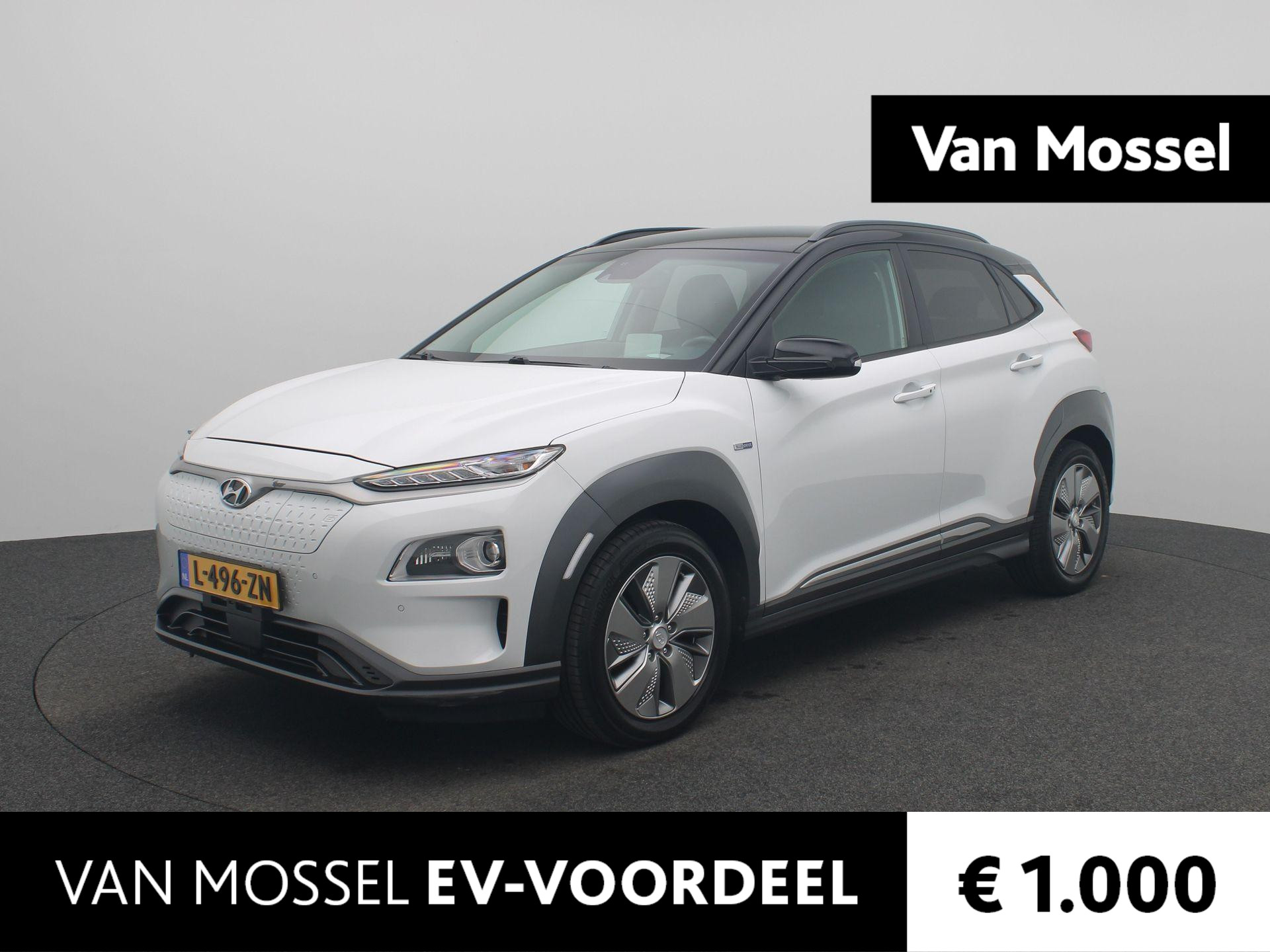 Hyundai Kona EV Fashion 64 kWh | Cruise control adaptief met Stop&Go | Navigatie | Achtruitrijcamera | Airco