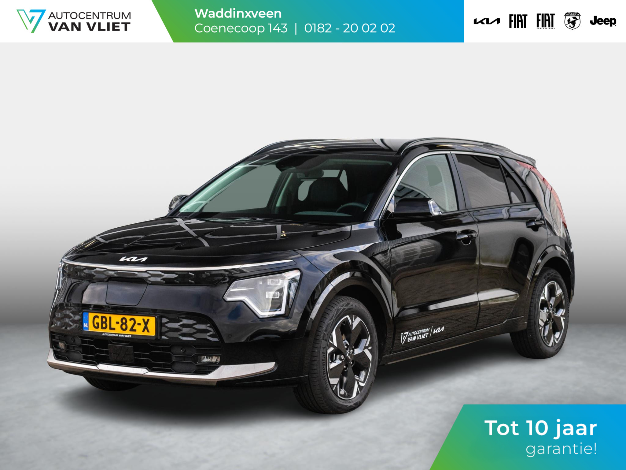 Kia Niro EV Edition Advanced 64.8 kWh