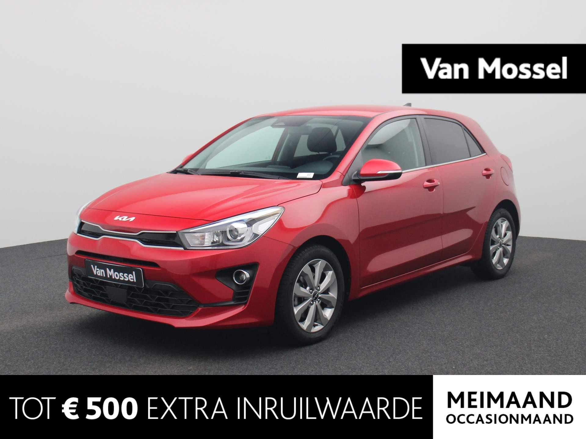 Kia Rio 1.0 T-GDi DynamicPlusLine | DEMO | Clima | Navigatie | Lichtmetalen velgen | Parkeersensoren | Camera |