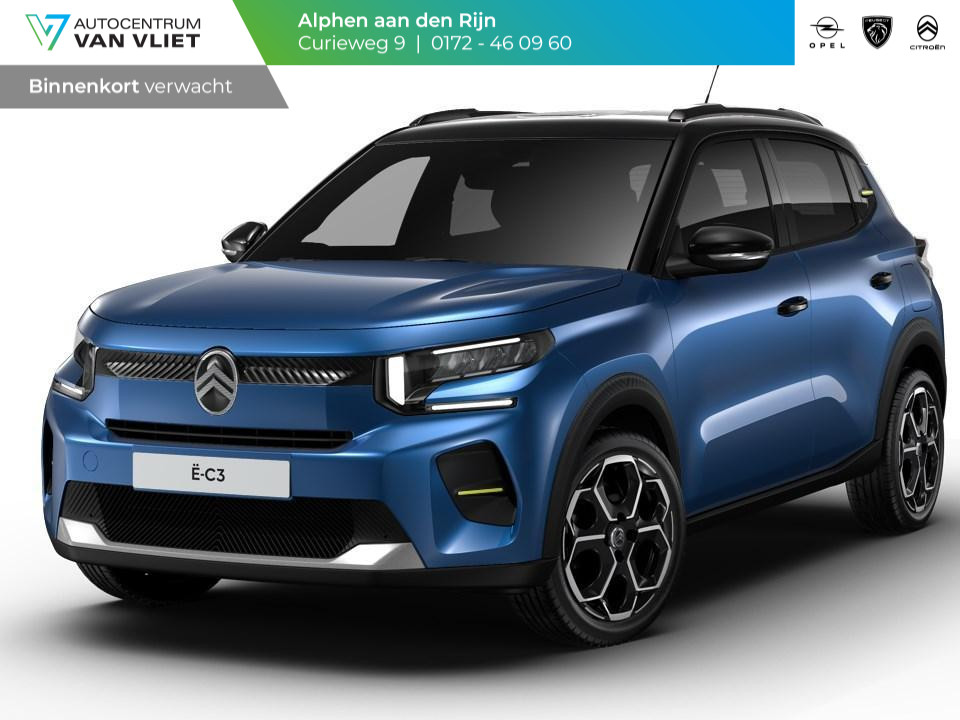 Citroën ë-C3 Max 113pk 44 kWh | Boordlader 11kW - 3 fasen |