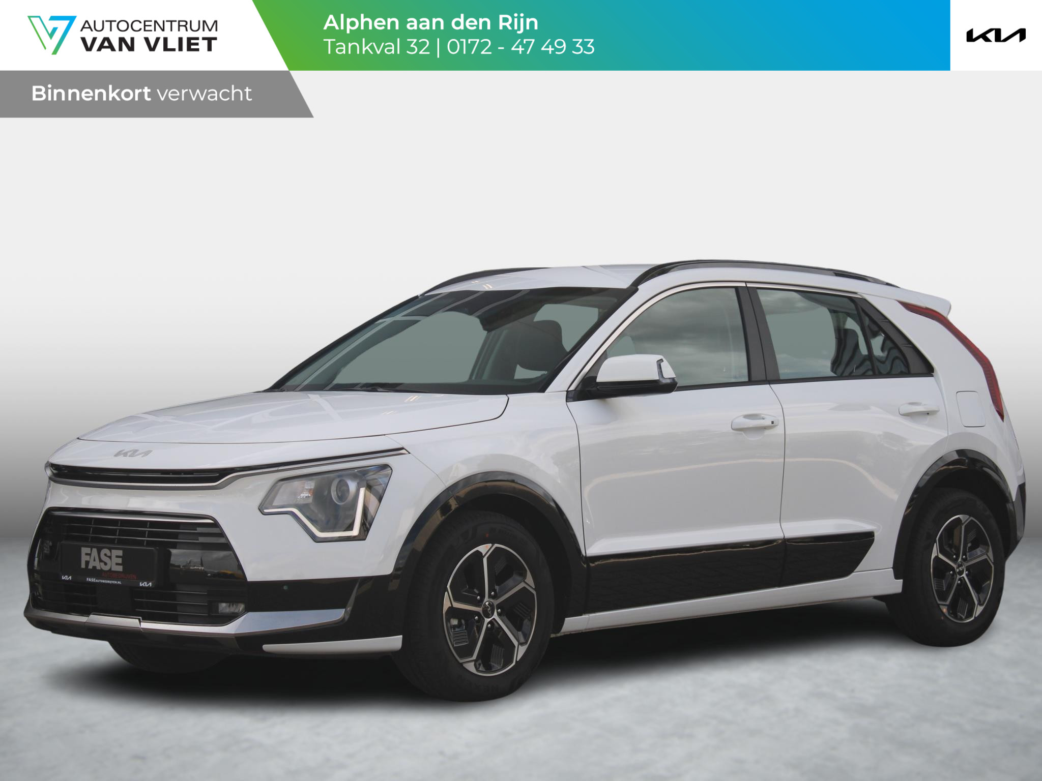 Kia Niro 1.6 GDi Hybrid DynamicLine ANWB Private Lease v.a € 469,-| Uit voorraad leverbaar| Navigatie | Carplay | Adapt. Cruise | Climate | Keyless | Camera | Bestelbaar |