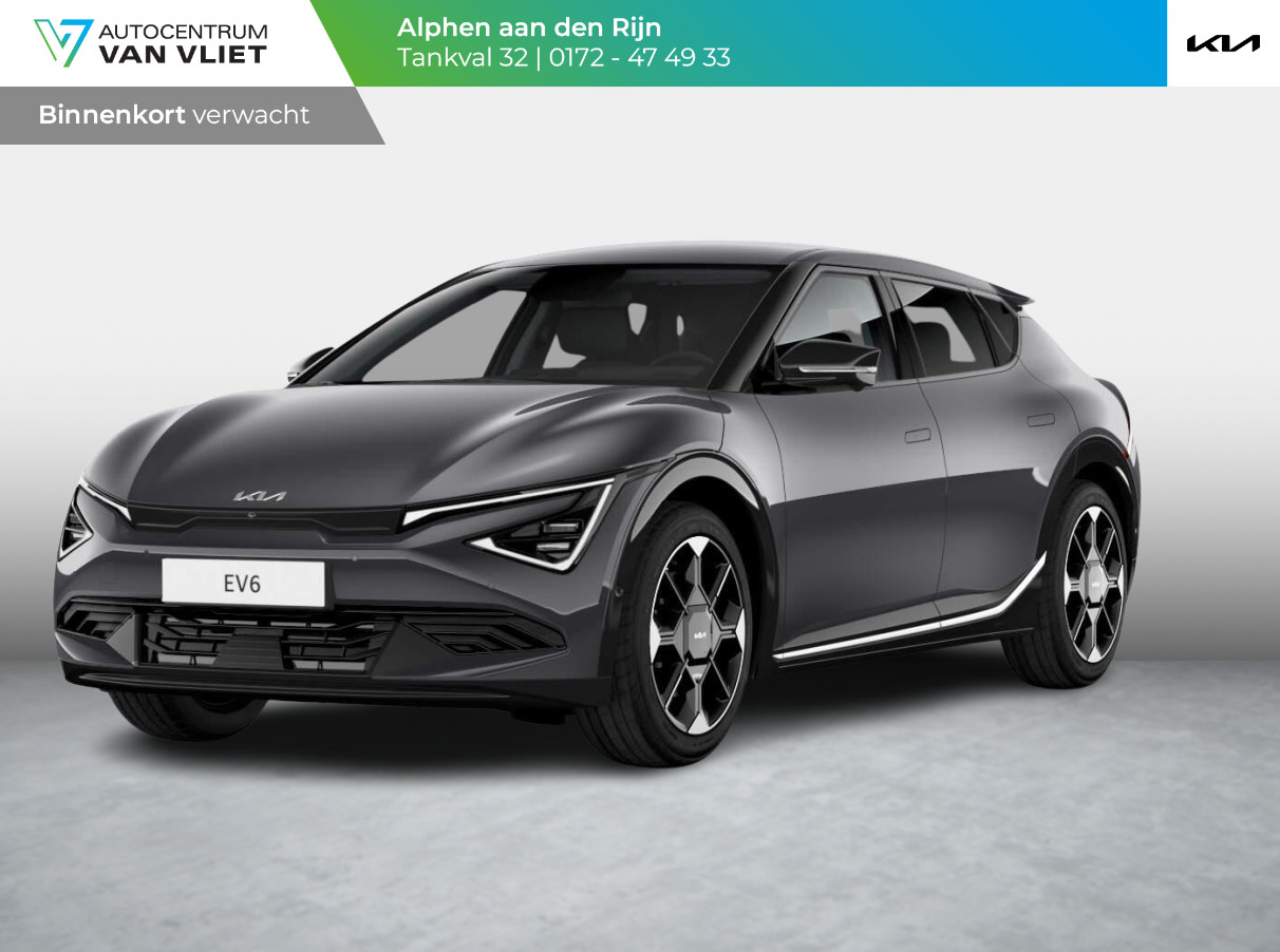 Kia EV6 Plus AWD 84 kWh | Nieuw model | Te bestellen l Stoel&Stoel Verwarming l Stoel Ventilatie l 20" | 522 km Actieradius