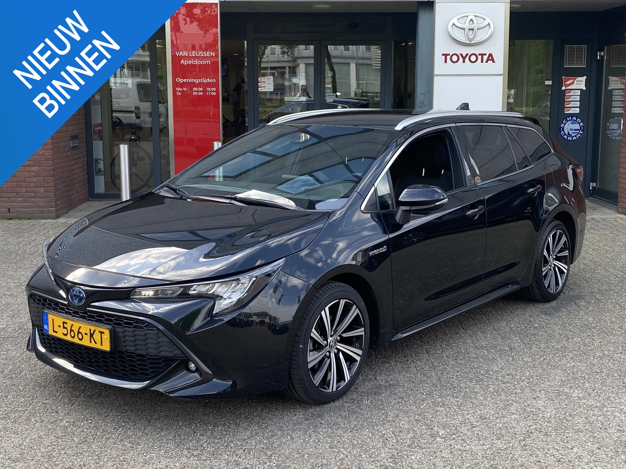 Toyota Corolla Touring Sports 1.8 HYBRID DYNAMIC TREKHAAK STOELVERW KEYLESS 17''LM-VELGEN CAMERA AD-CRUISE APPLE/ANDROID NL-AUTO
