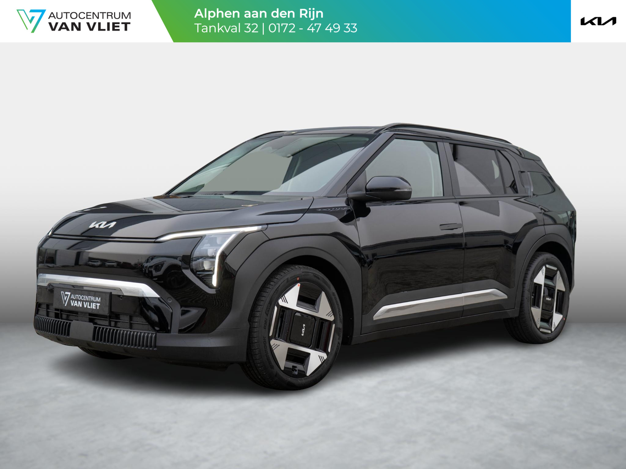 Kia EV3 Plus Advanced 81.4 kWh ANWB Private Lease v.a € 599,-| Schuifkanteldak | Harman en kardon | Dode hoek assistentie |