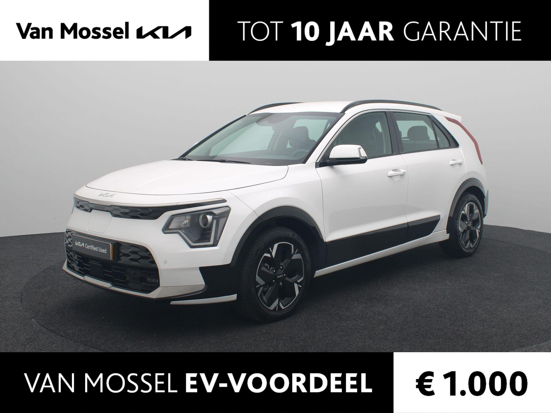 Kia Niro EV DynamicLine 64.8 kWh | Climate Control | Cruise Control | Navigatie | Parkeer Camera | Parkeer Sensoren