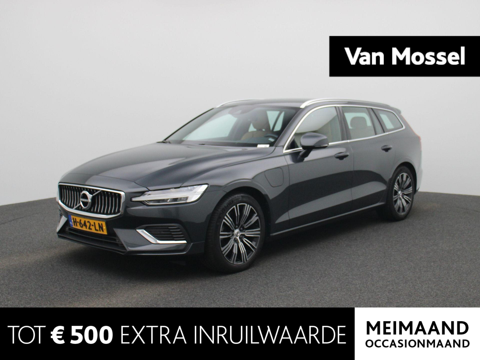 Volvo V60 2.0 T6 Twin Engine AWD Inscription | TREKHAAK | MEMORY | LEDER | ACHTERUITRIJCAMERA | LED VERLICHTING | VIRTUAL COCKPIT |