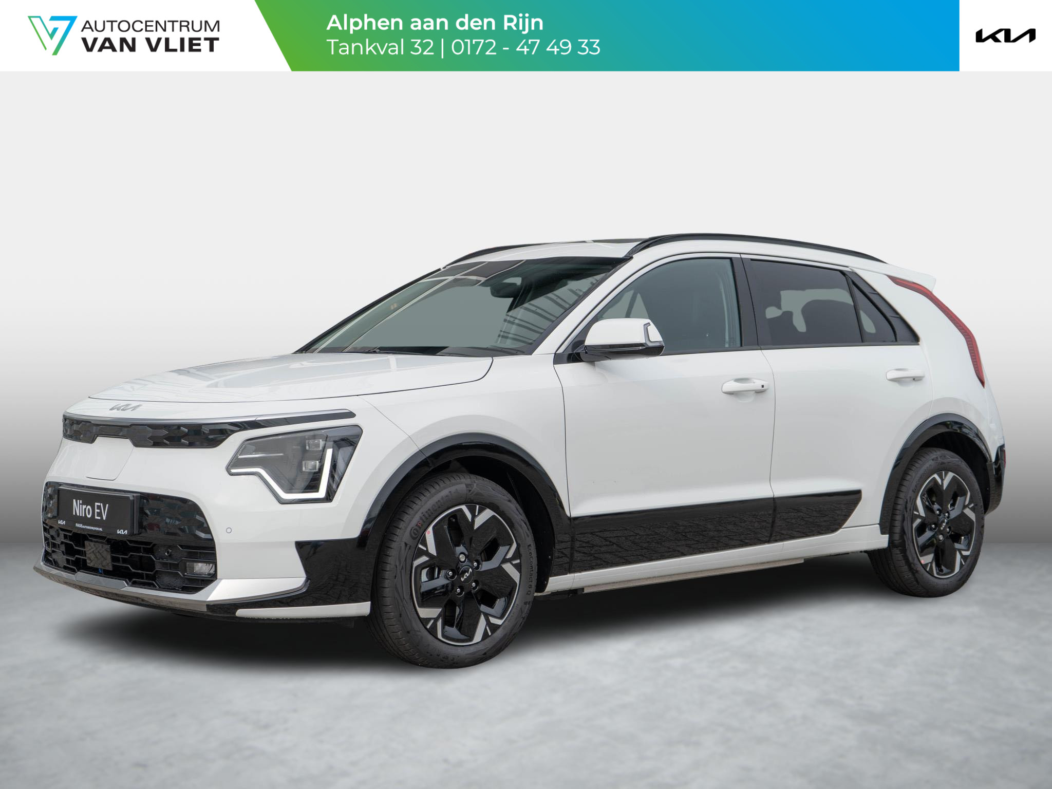 Kia Niro EV Plus 64.8 kWh | Snel leverbaar | Bestelbaar | Navigatie | Carplay | Adapt. Cruise | Climate | Keyless | Camera