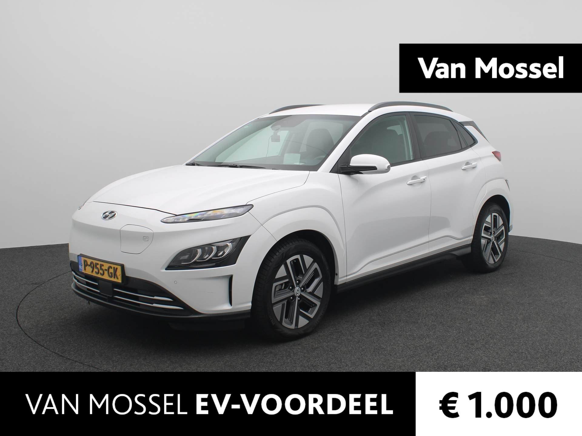 Hyundai Kona EV Premium 64 kWh | Eerste Eigenaar | Warmtepomp | 11KW 3-fasen laden | Dealer onderhouden | Luxe Uitvoering |