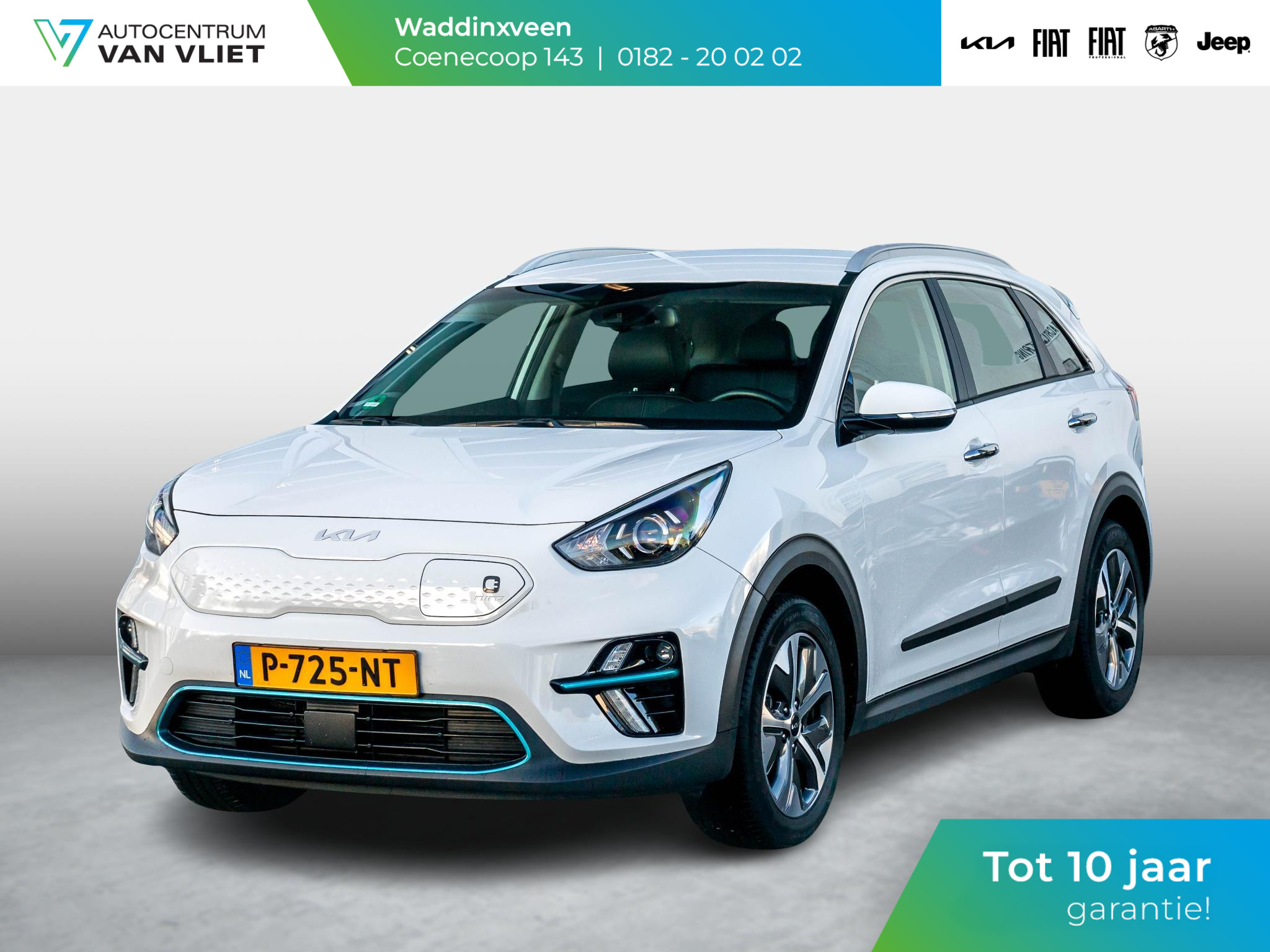 Kia e-Niro DynamicLine 64 kWh | Camera | Apple Carplay/Android Auto | Adaptief Cruise | Climate Controle | Keyless Entry | Navi | Stoel&Stuur Verwarming