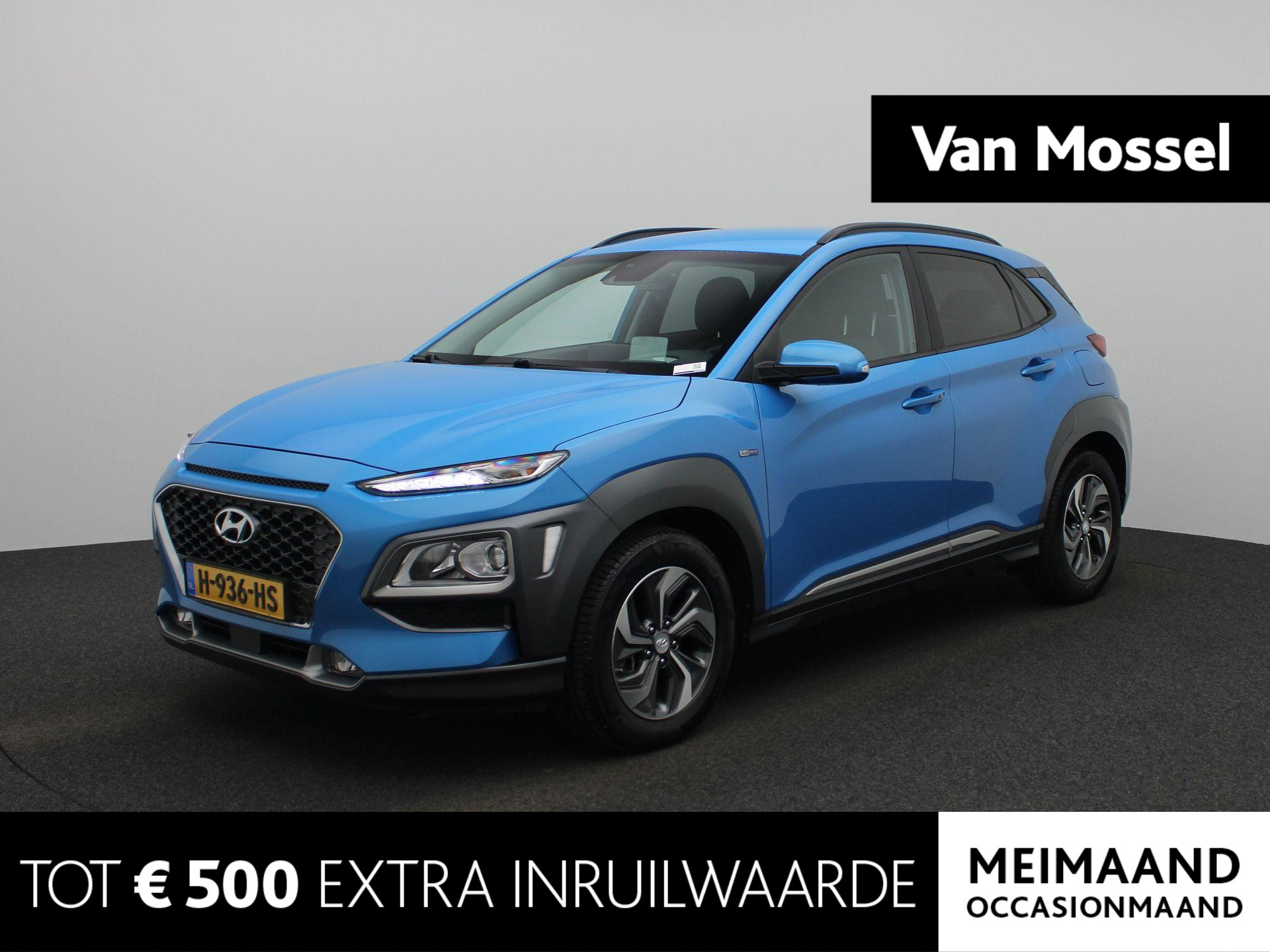 Hyundai Kona 1.6 GDI HEV Fashion Cruise Control | Camera | Climate Control |