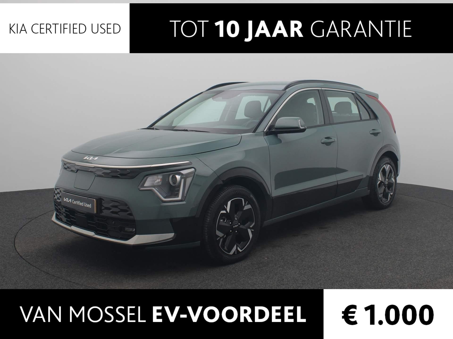Kia Niro EV DynamicLine 64.8 kWh | Cruise Control | Navigatie | Climate Control | Parkeer Sensoren | Camera