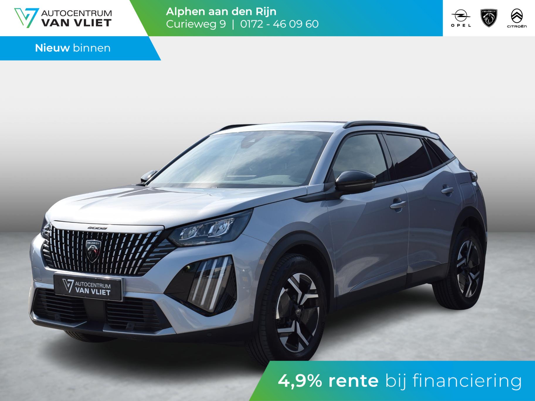 Peugeot 2008 1.2 PureTech 100 Allure ACHTERUITRIJCAMERA MET SENSOREN | NAVIGATIE & CARPLAY | E.C.C. |