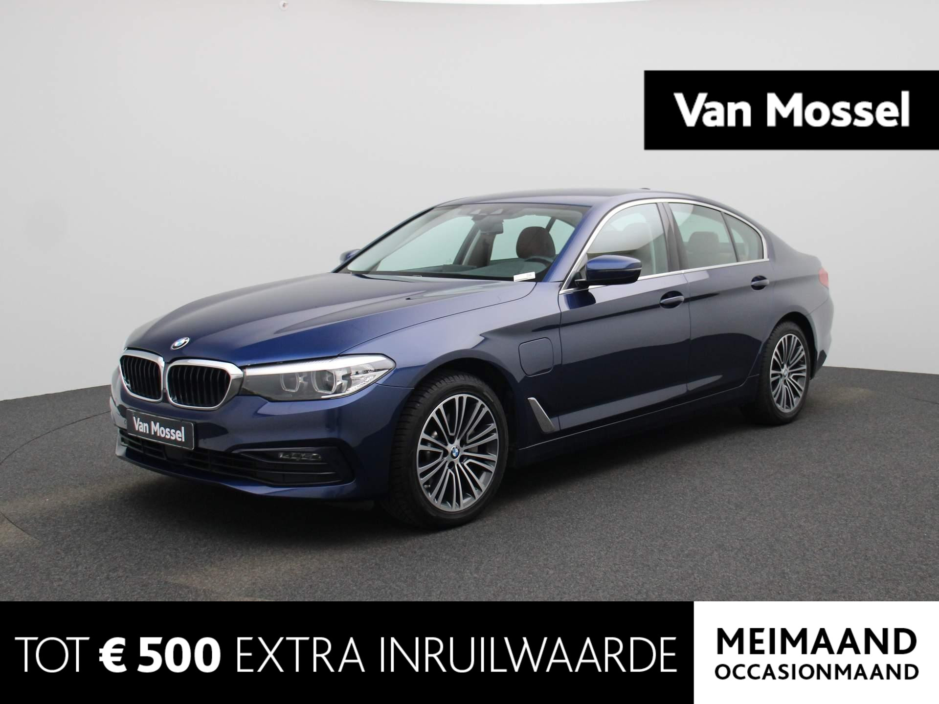 BMW 5 Serie 530e iPerformance Executive | VIRTUAL COCKPIT | STOELVERWARMING | LED VERLICHTING | LEDER | KEYLESS START |
